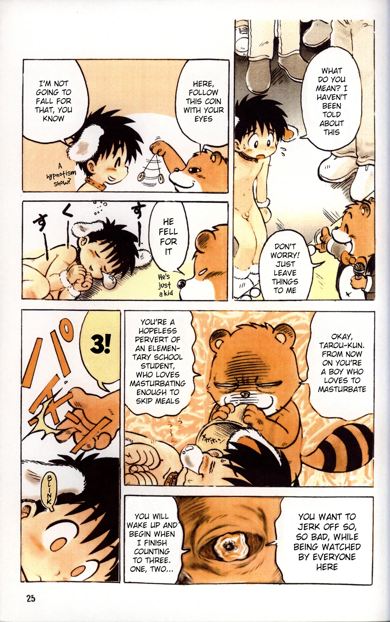 Tanken! Boku No Machi 3 FINAL Chapter 1 - page 25