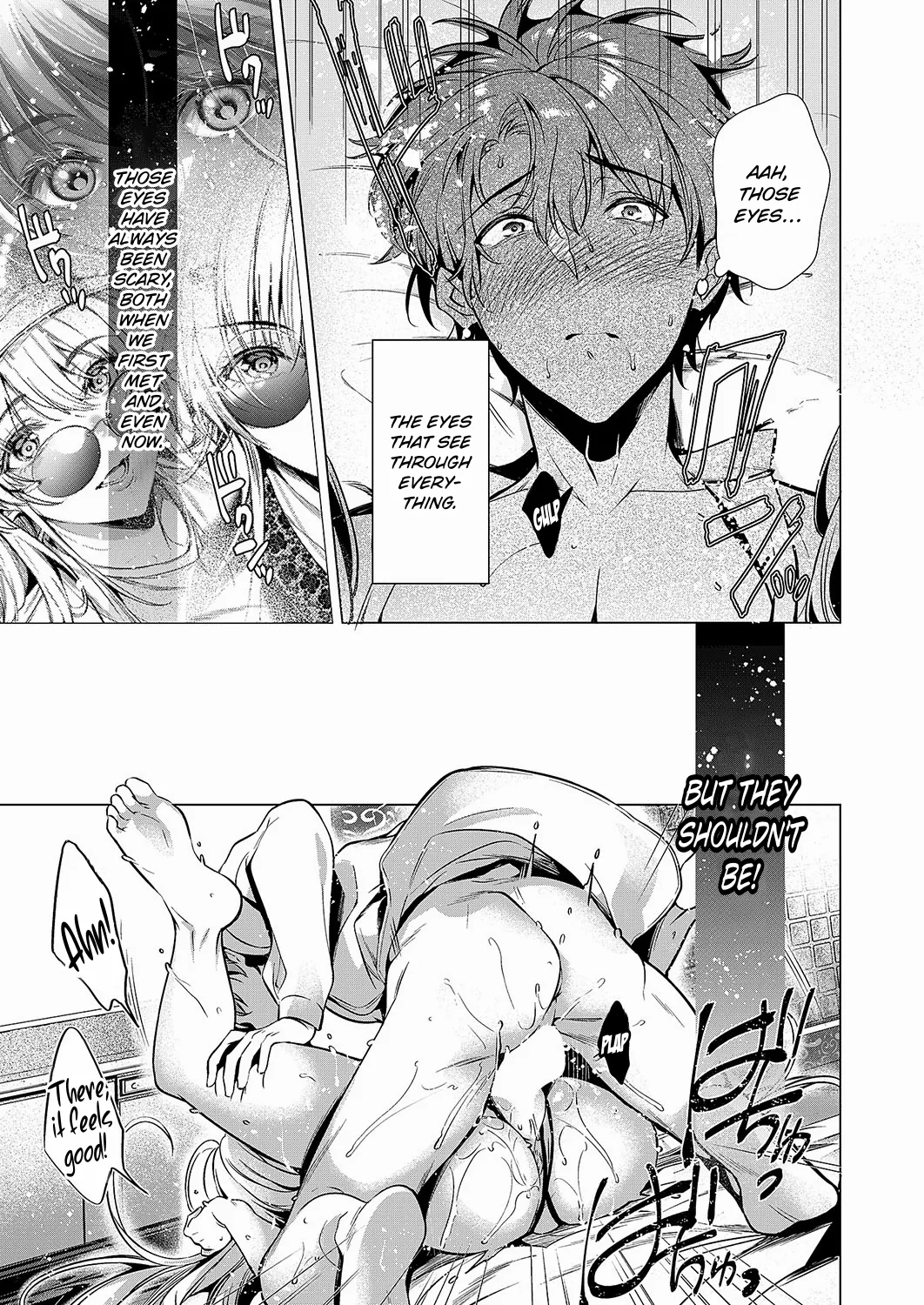 Keep Your Eyes Chapter 1 - page 22