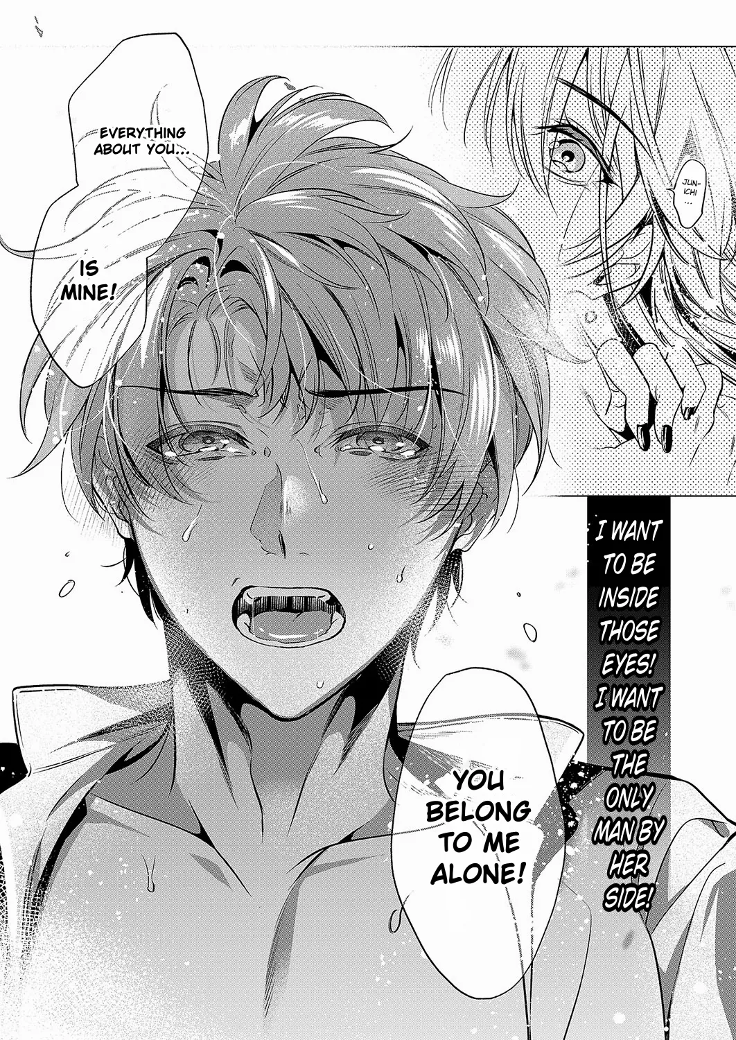 Keep Your Eyes Chapter 1 - page 24