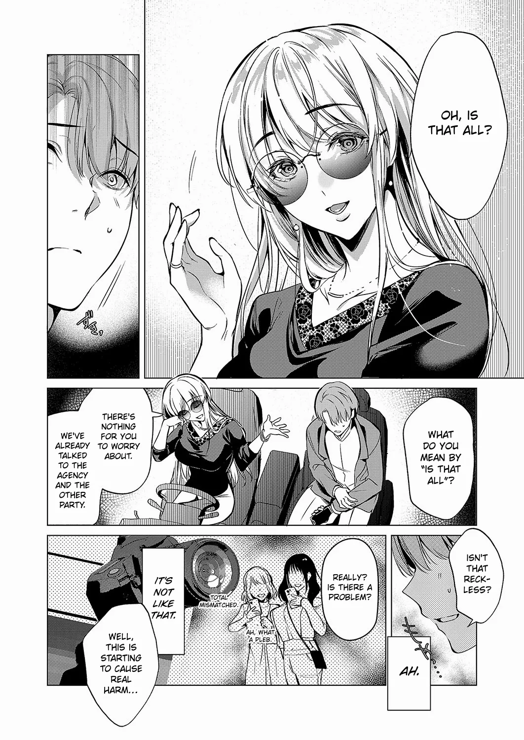 Keep Your Eyes Chapter 1 - page 6