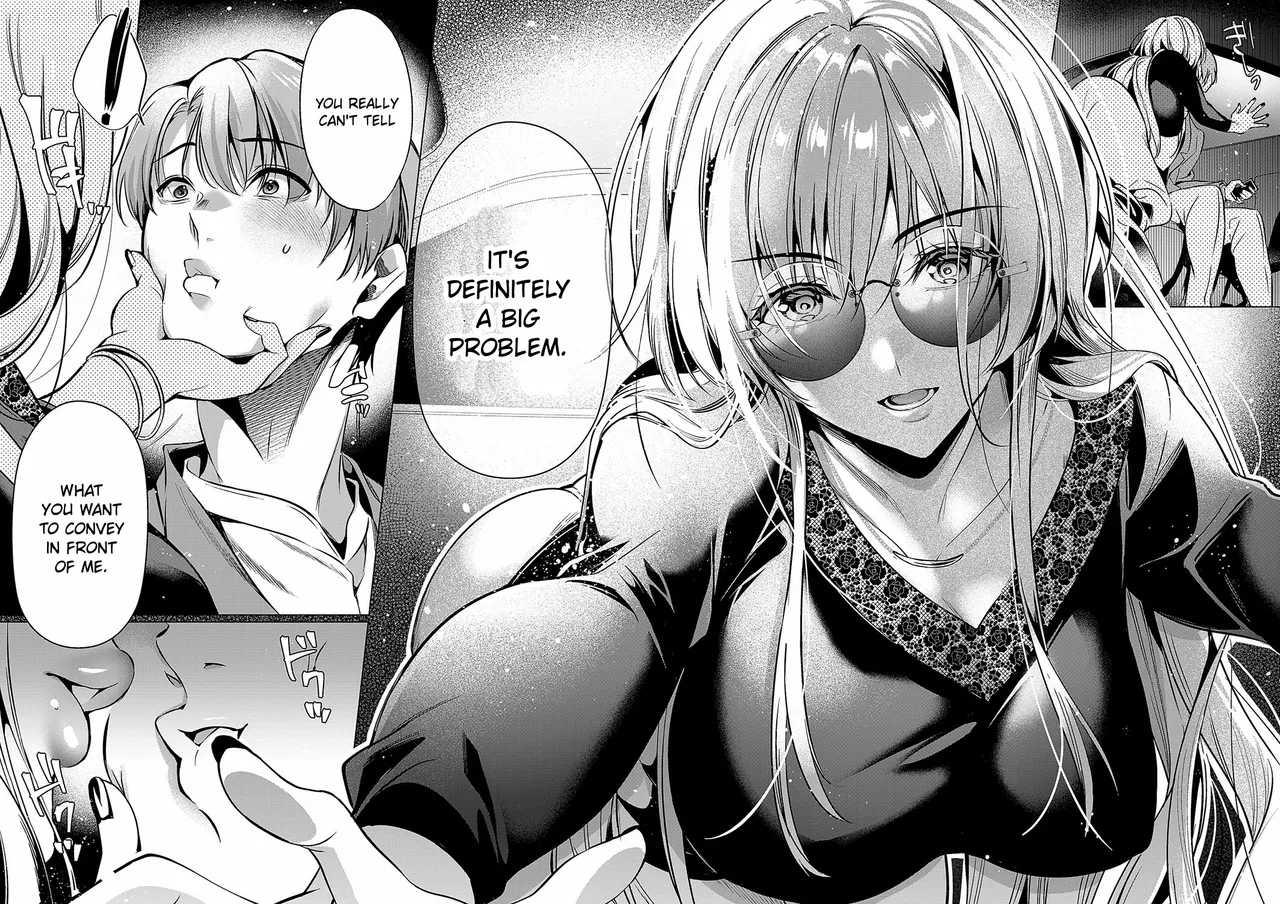 Keep Your Eyes Chapter 1 - page 7