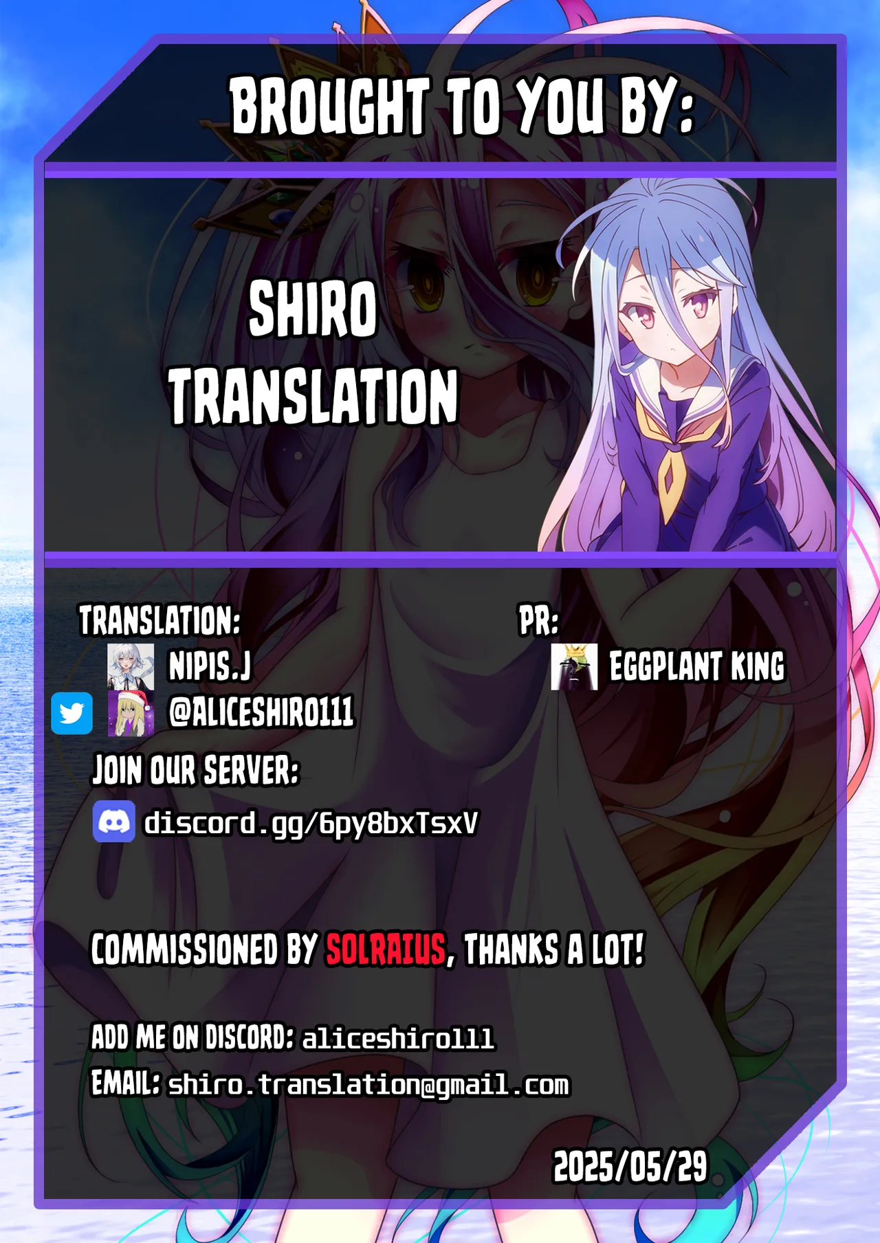 W Sakura-chan no Fuwatoro Sand Chapter 1 - page 27