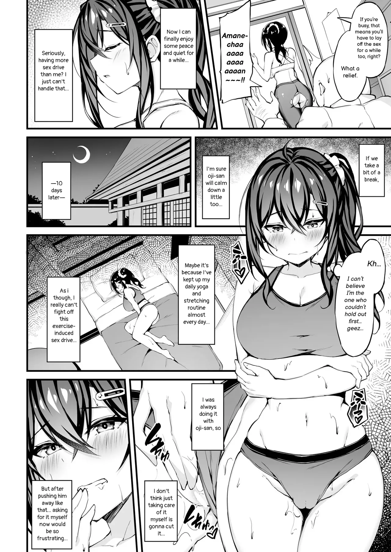The Reason My Girlfriend Wears a Two-Piece Track Uniform -After Ecchi Story- Chapter 1 - page 11