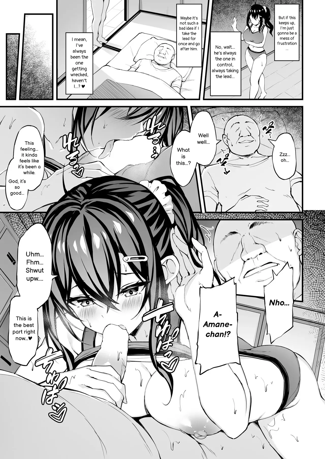 The Reason My Girlfriend Wears a Two-Piece Track Uniform -After Ecchi Story- Chapter 1 - page 12