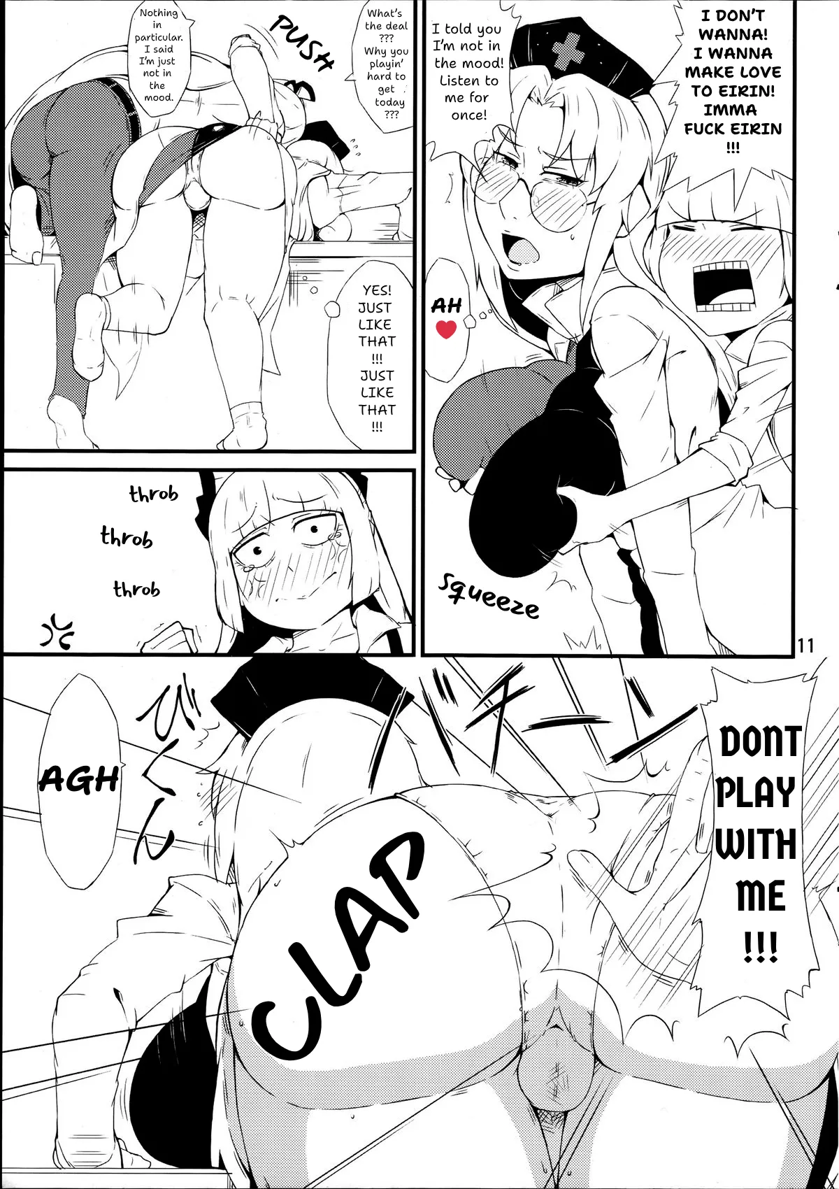 FORBIDDEN MOVE Chapter 1 - page 10