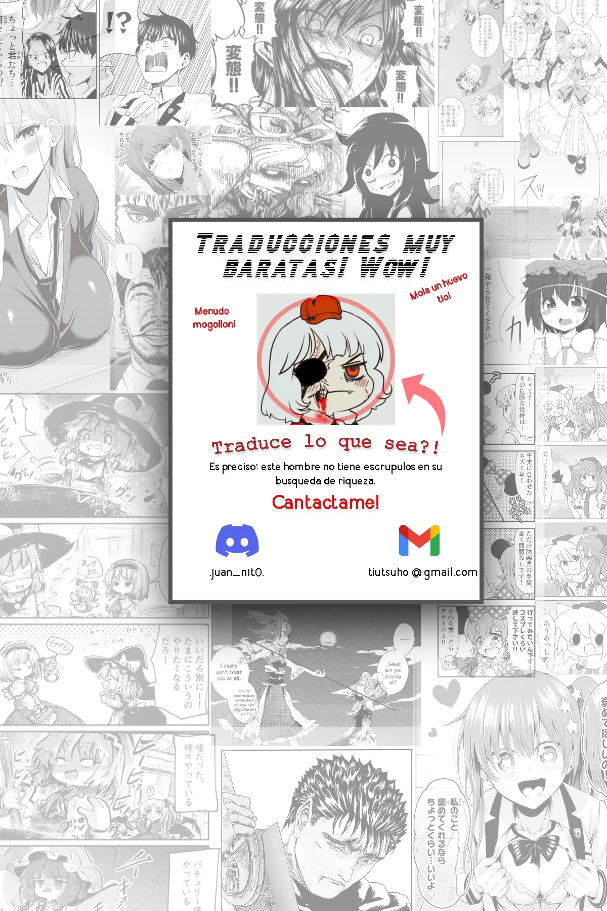 FORBIDDEN MOVE Chapter 1 - page 22