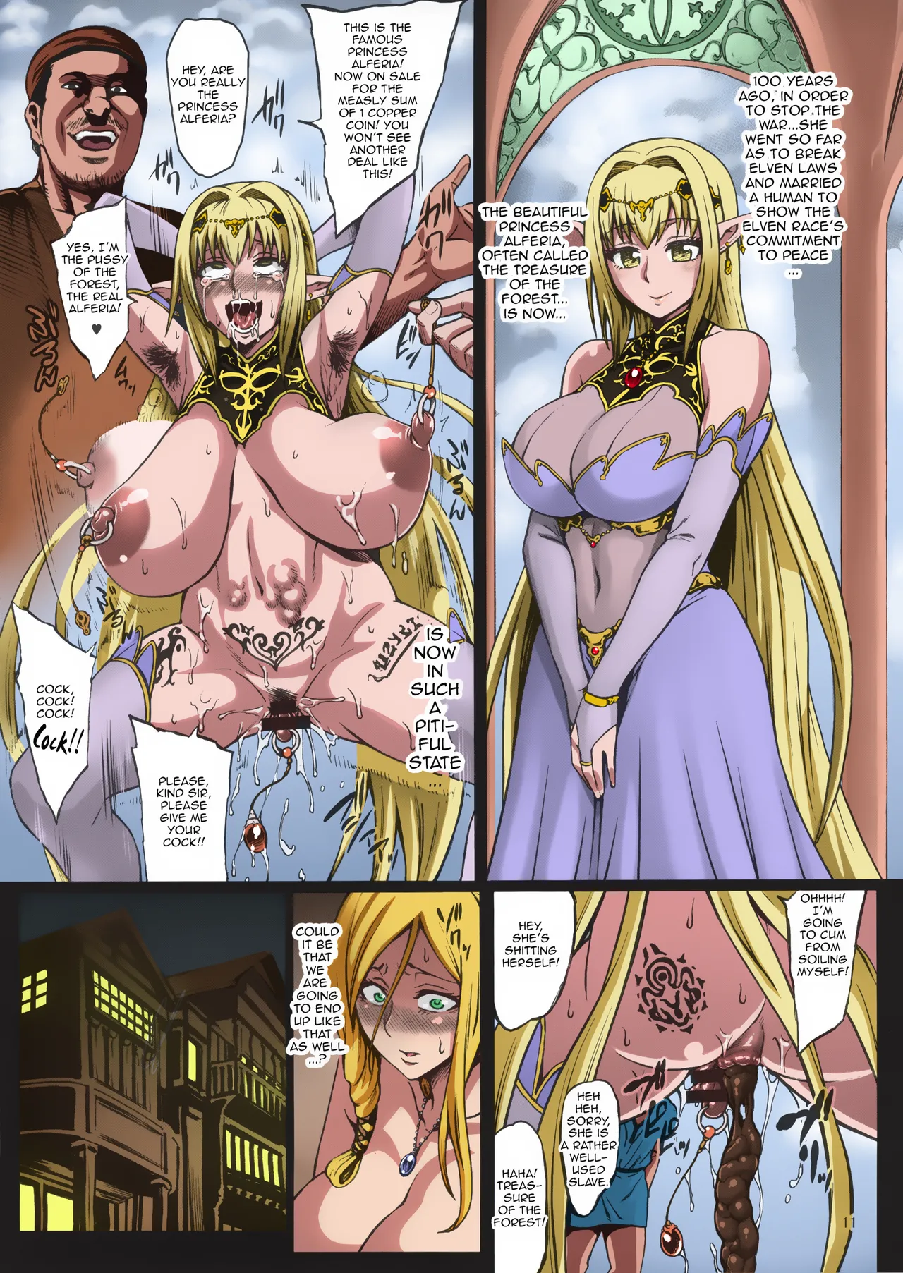 Fertile Slave Elves 1 Chapter 1 - page 12