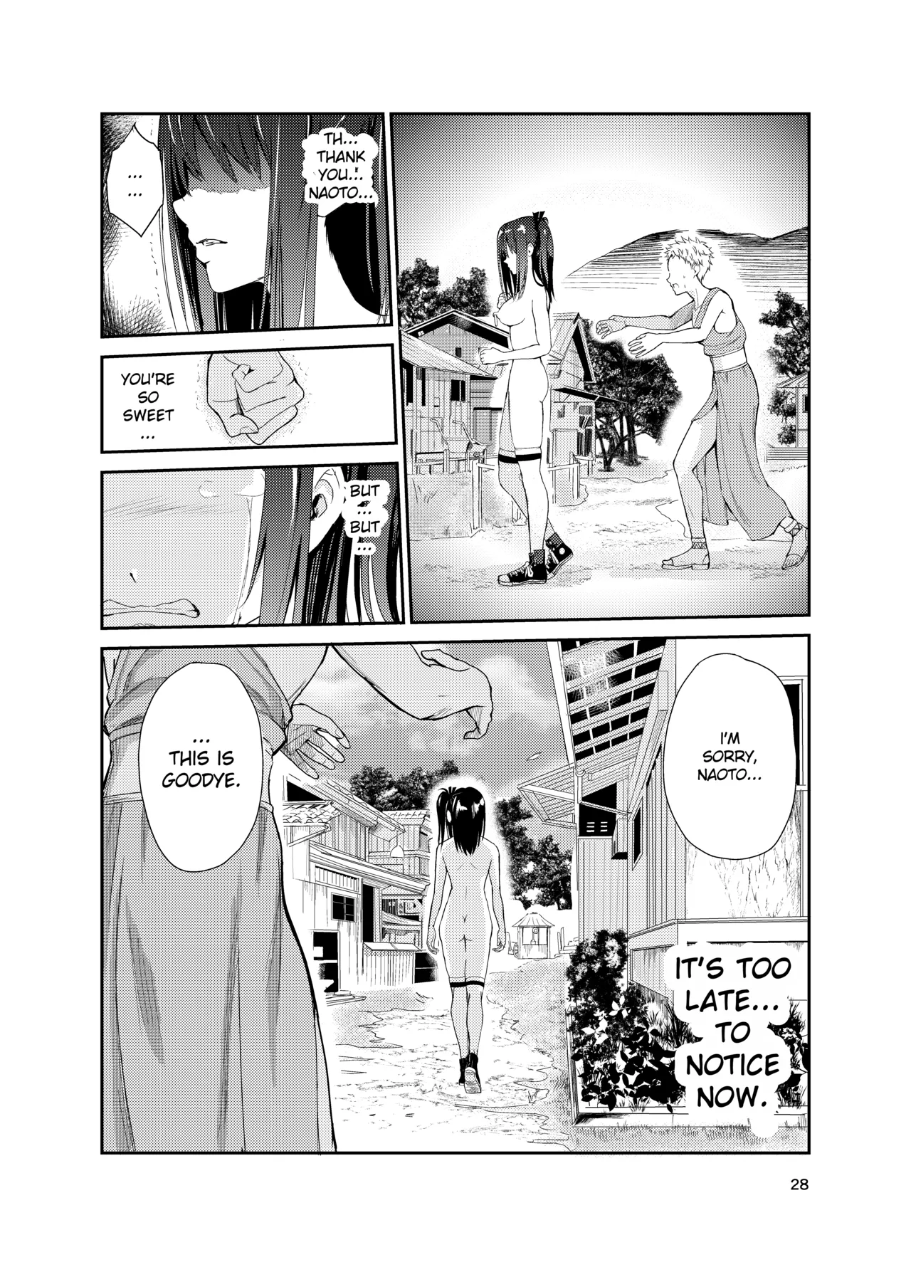 Tsuyagari Mura 8 ~Kareshi o Mamoru Tame Hikyou no Mura de Kyousei Gohoushi & N Chapter 1 - page 27