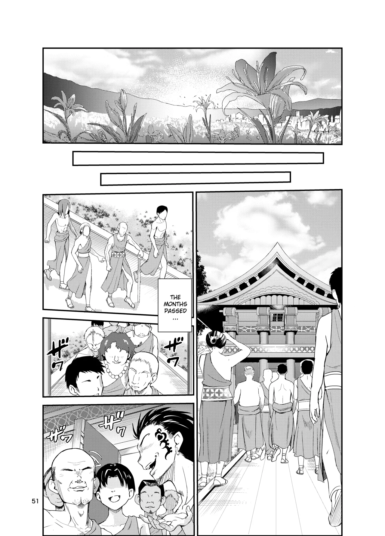 Tsuyagari Mura 8 ~Kareshi o Mamoru Tame Hikyou no Mura de Kyousei Gohoushi & N Chapter 1 - page 50