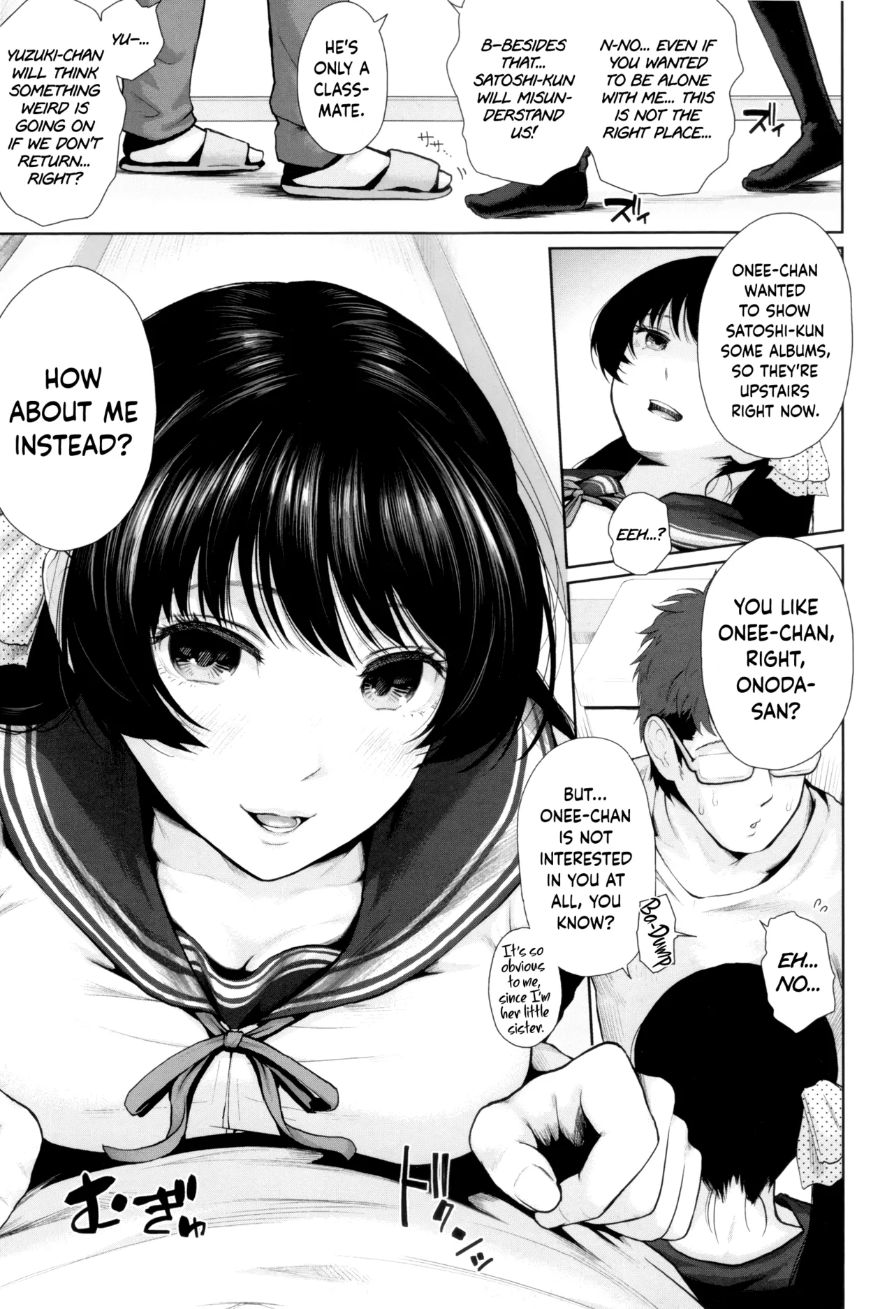 Marshmallow Days Chapter 1 - page 100