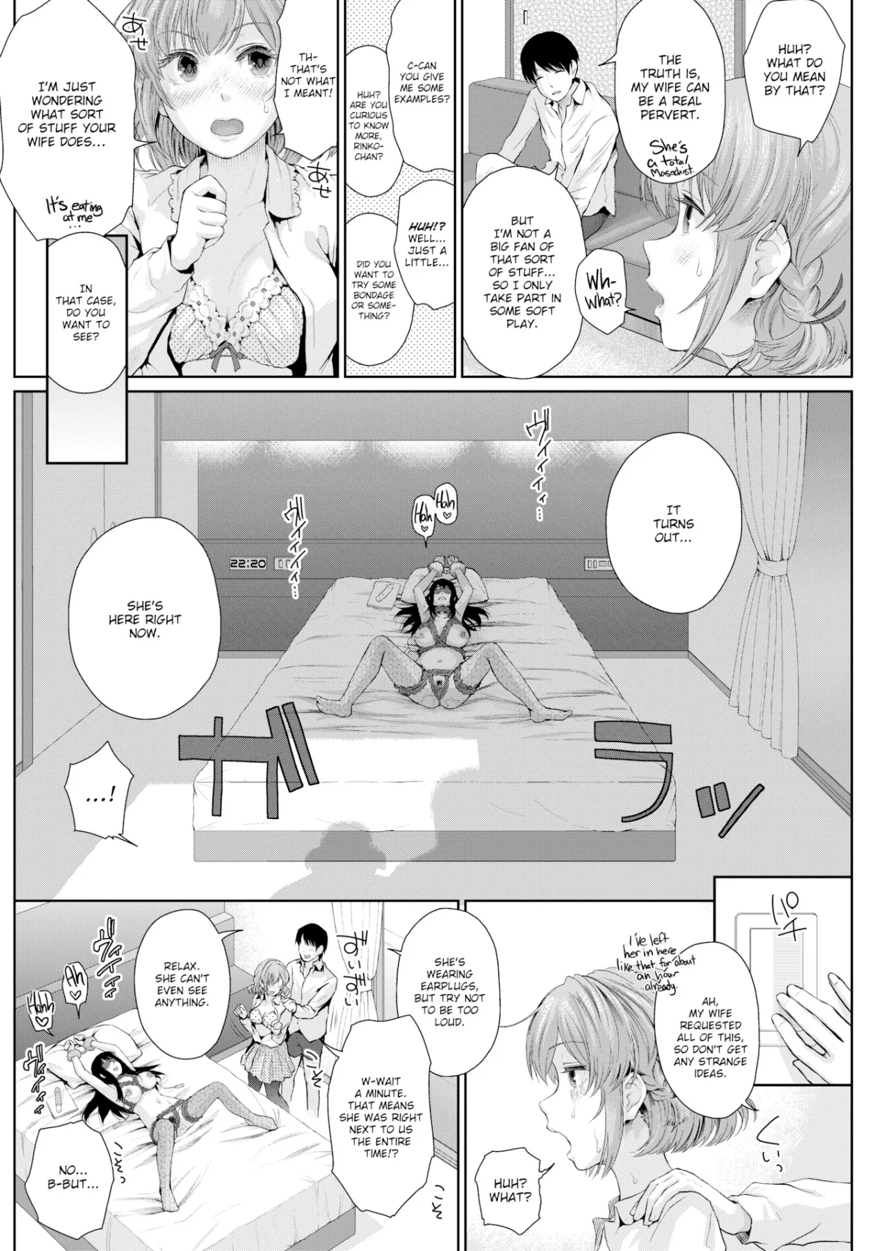 Marshmallow Days Chapter 1 - page 163