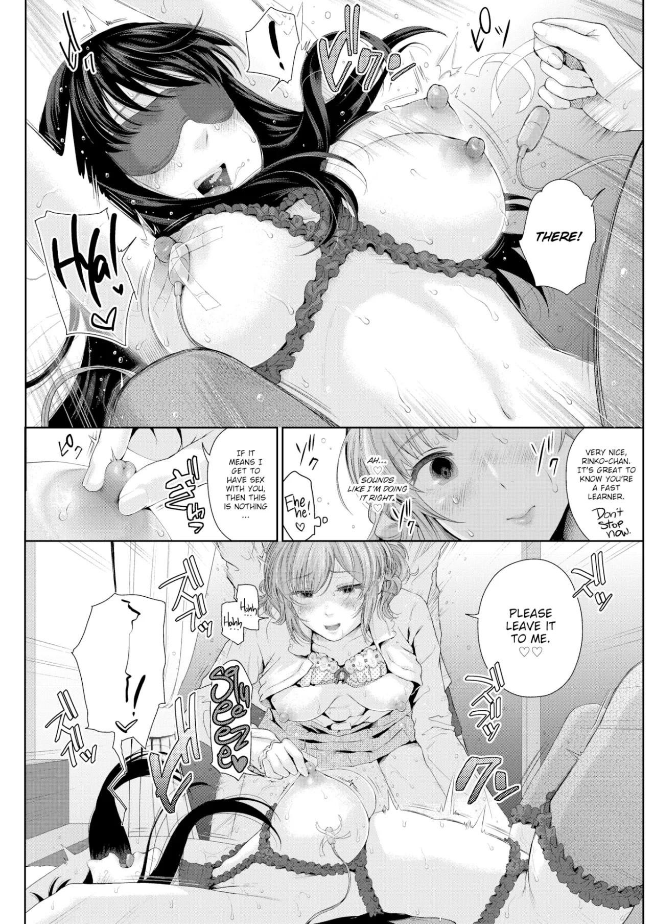 Marshmallow Days Chapter 1 - page 170