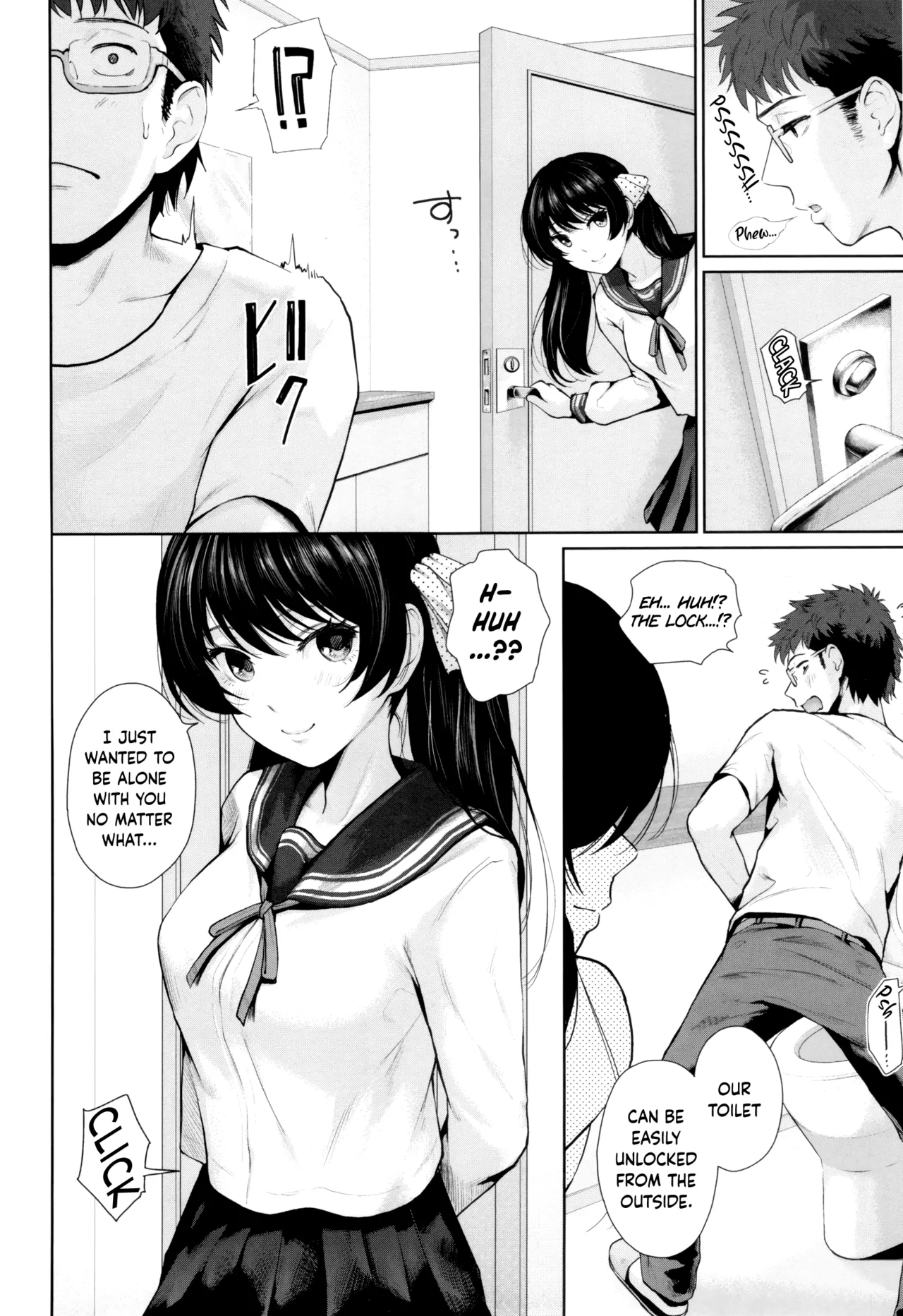 Marshmallow Days Chapter 1 - page 99