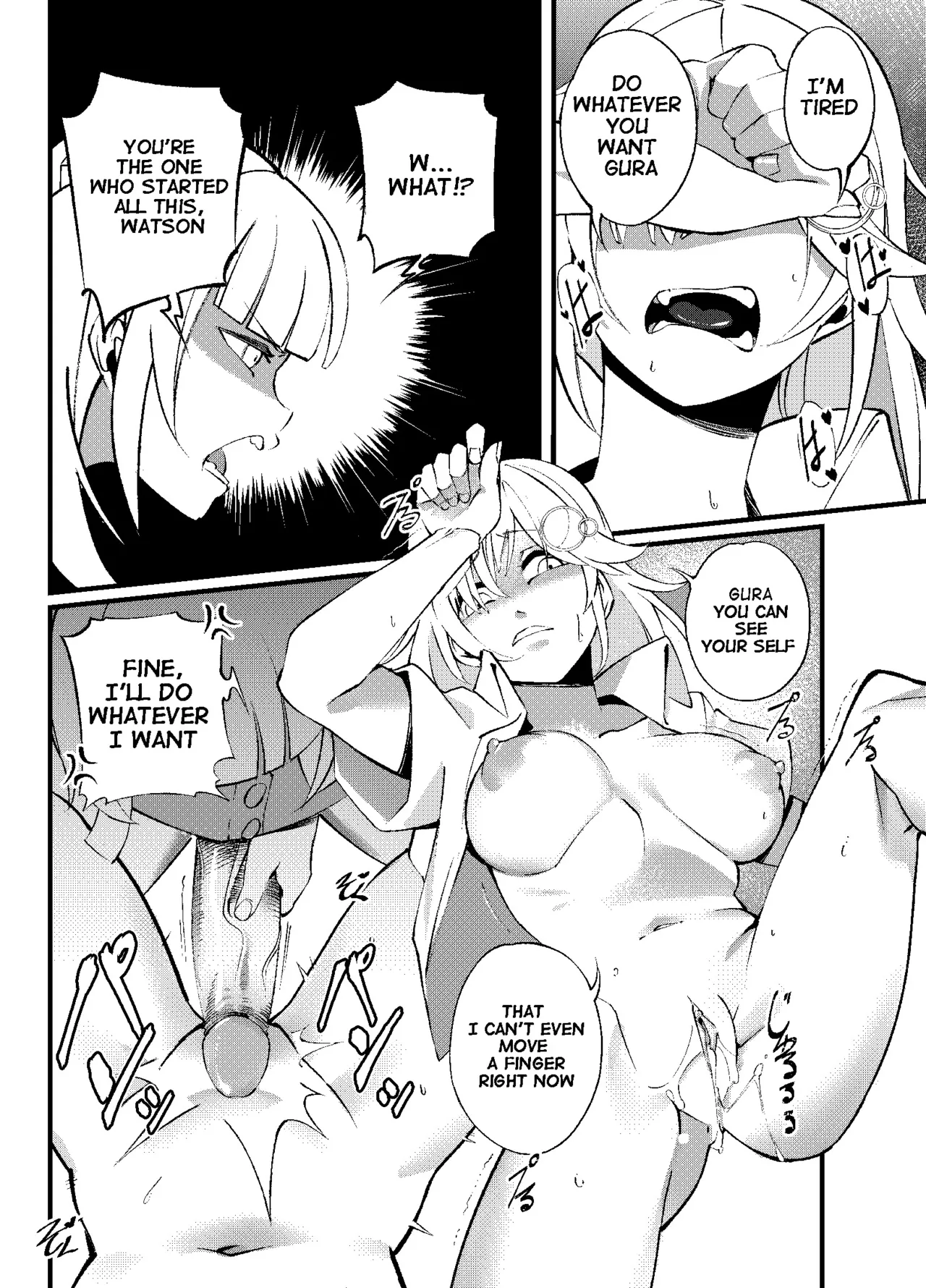 Amesame Observation Chapter 1 - page 17