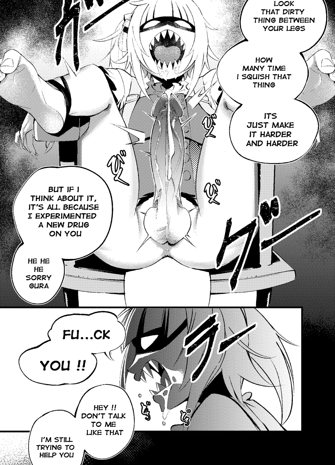 Amesame Observation Chapter 1 - page 4