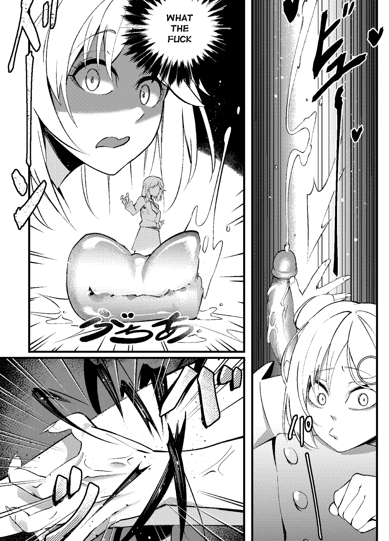 Amesame Observation Chapter 1 - page 7