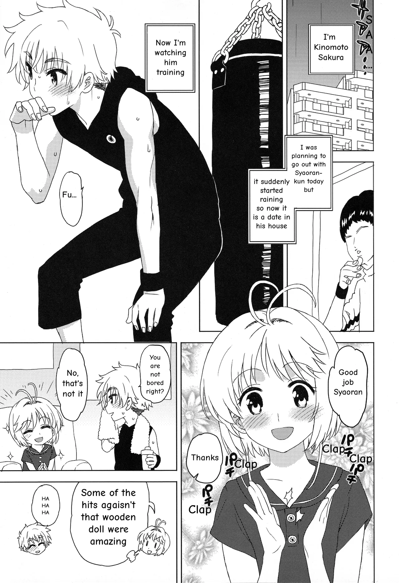 Ofuro de Iko! Chapter 1 - page 4