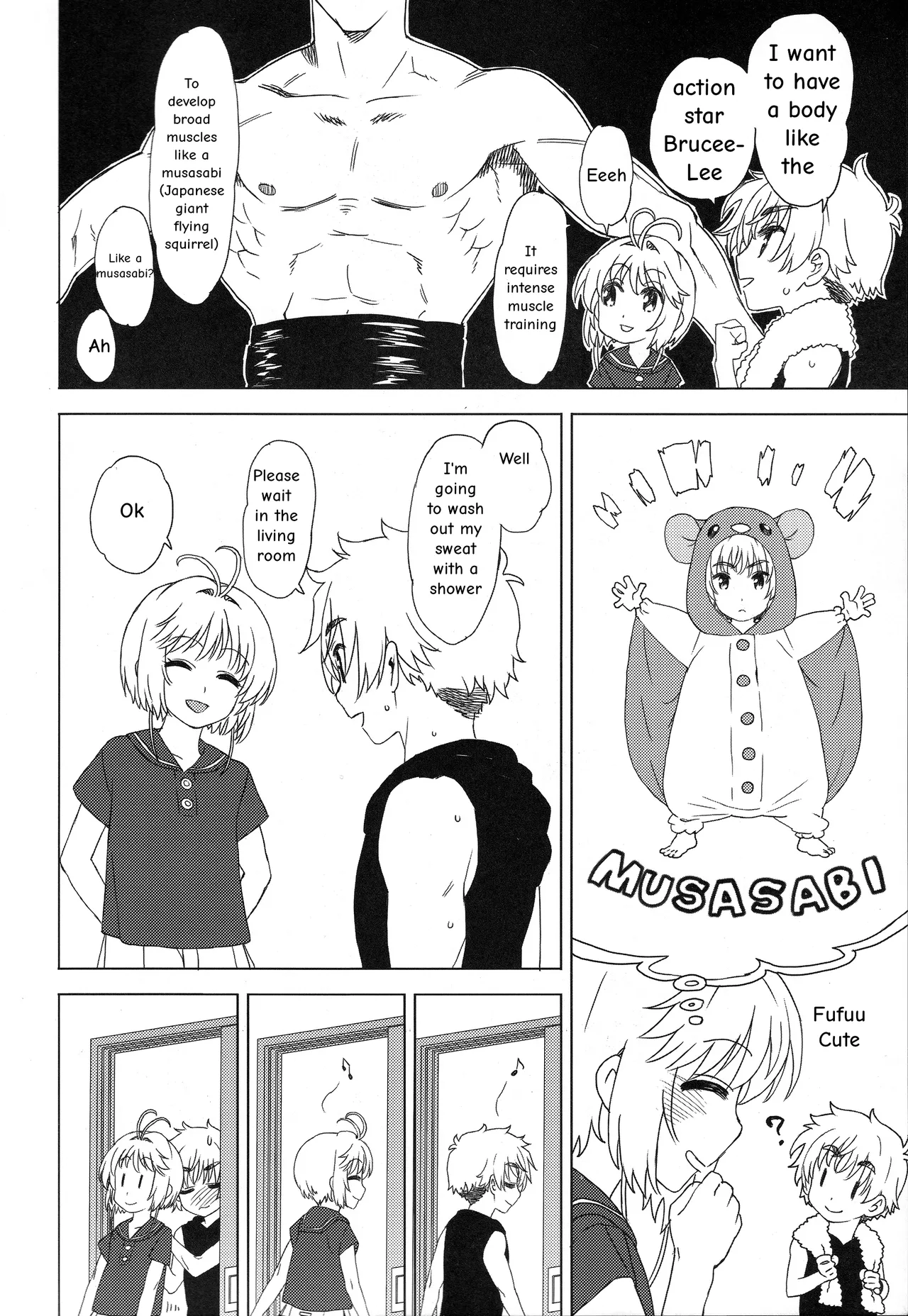 Ofuro de Iko! Chapter 1 - page 5