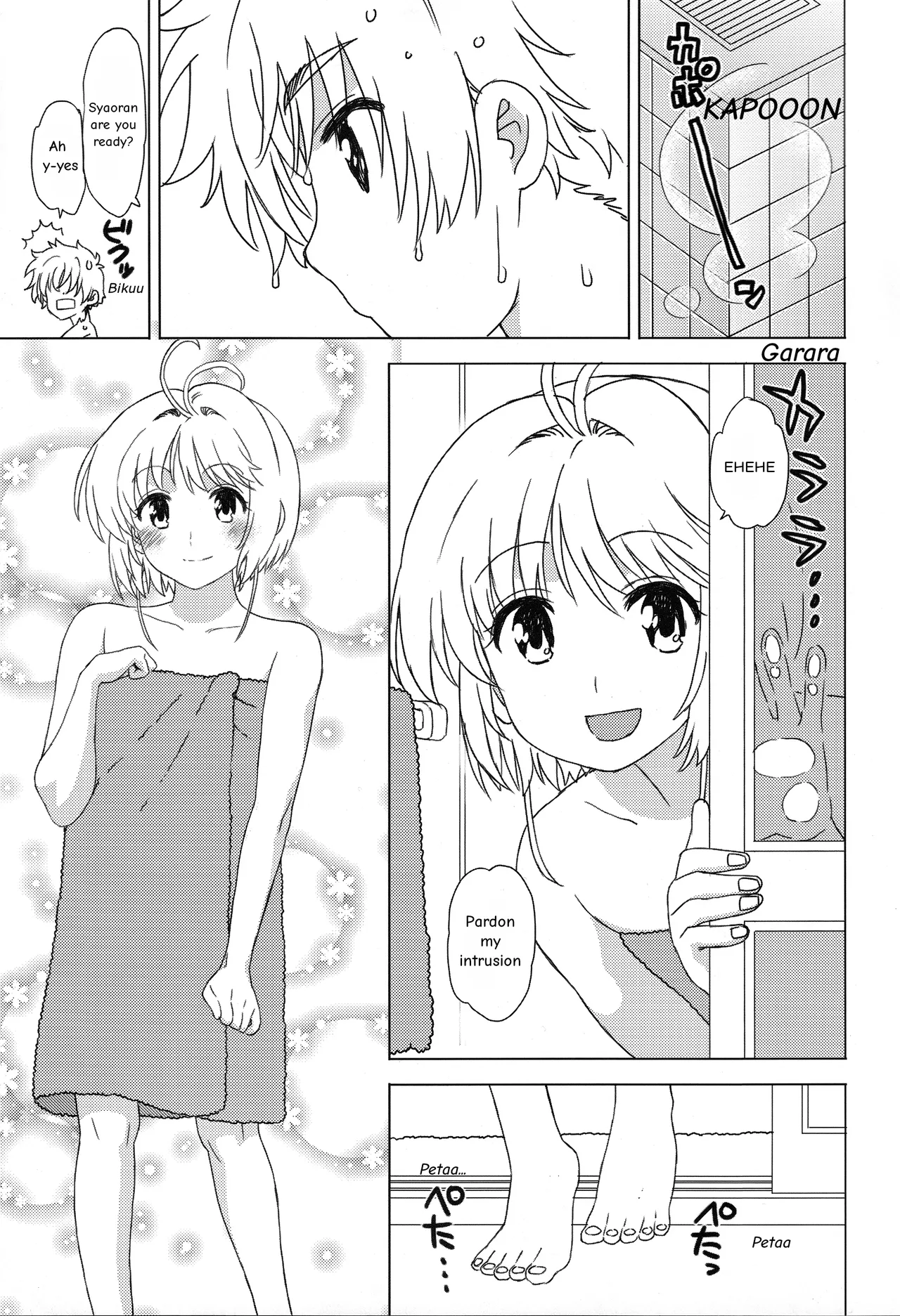 Ofuro de Iko! Chapter 1 - page 8
