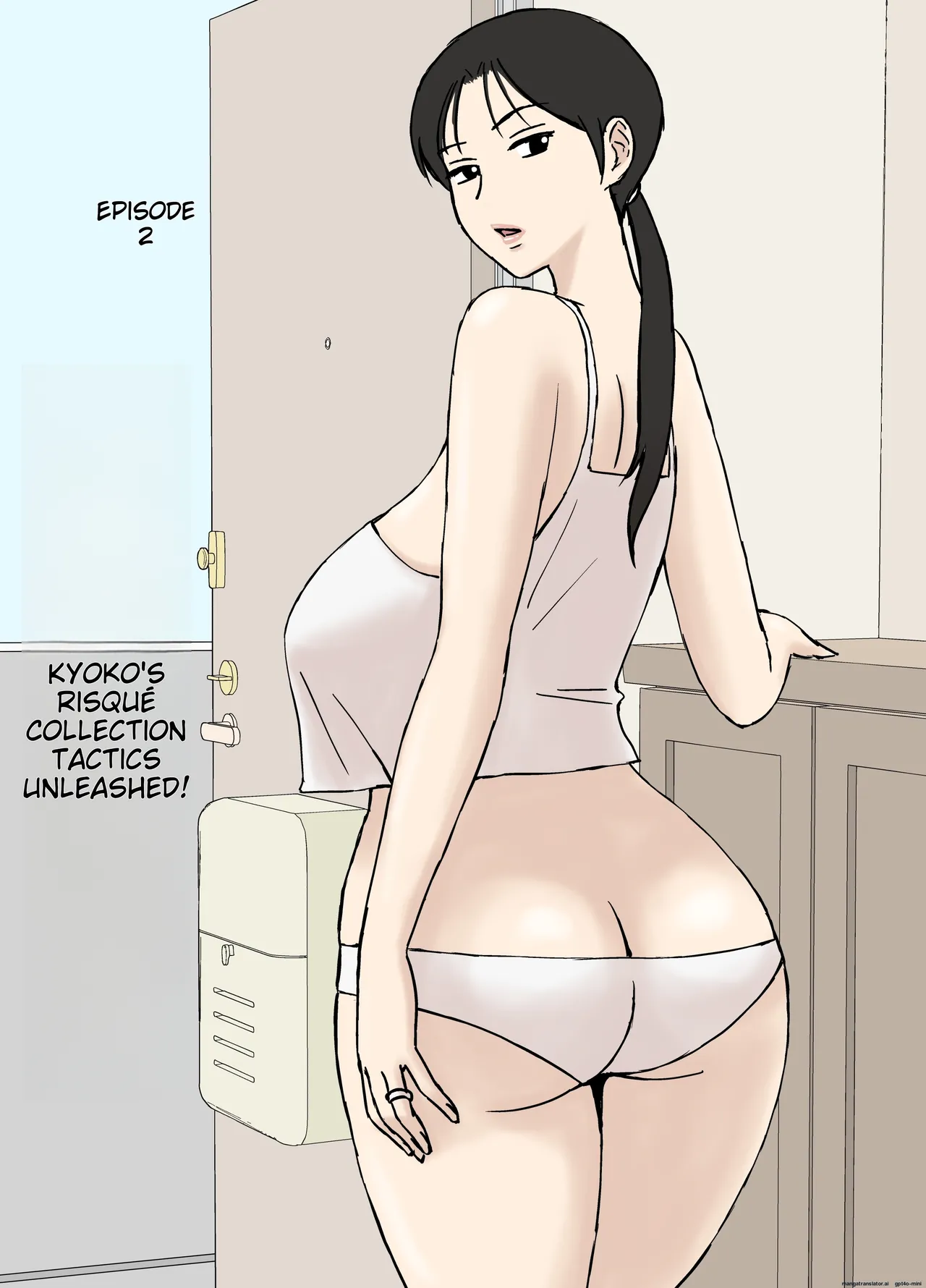 Karamare Tsuma no Kyouko-san 8 Chapter 1 - page 24