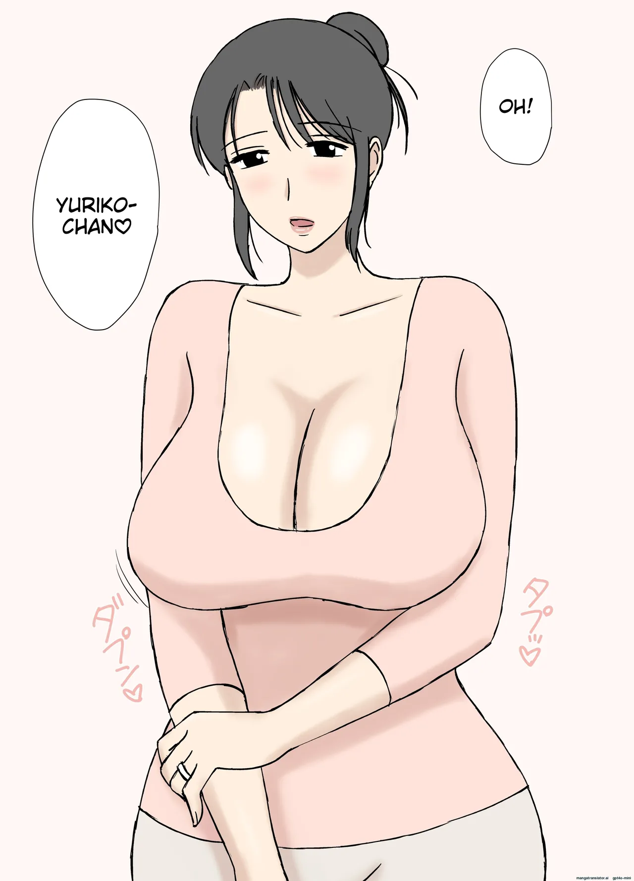 Karamare Tsuma no Kyouko-san 8 Chapter 1 - page 48