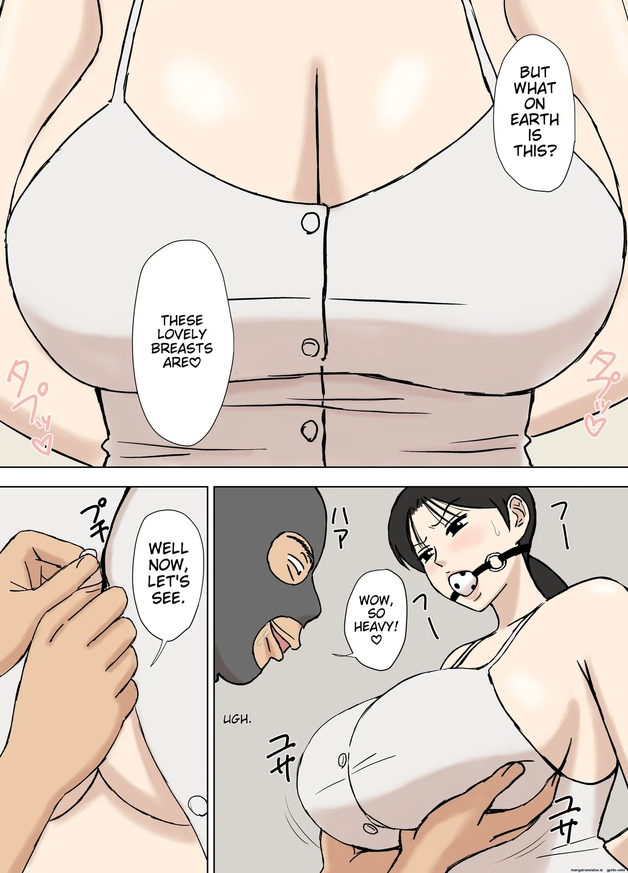 Karamare Tsuma no Kyouko-san 8 Chapter 1 - page 6