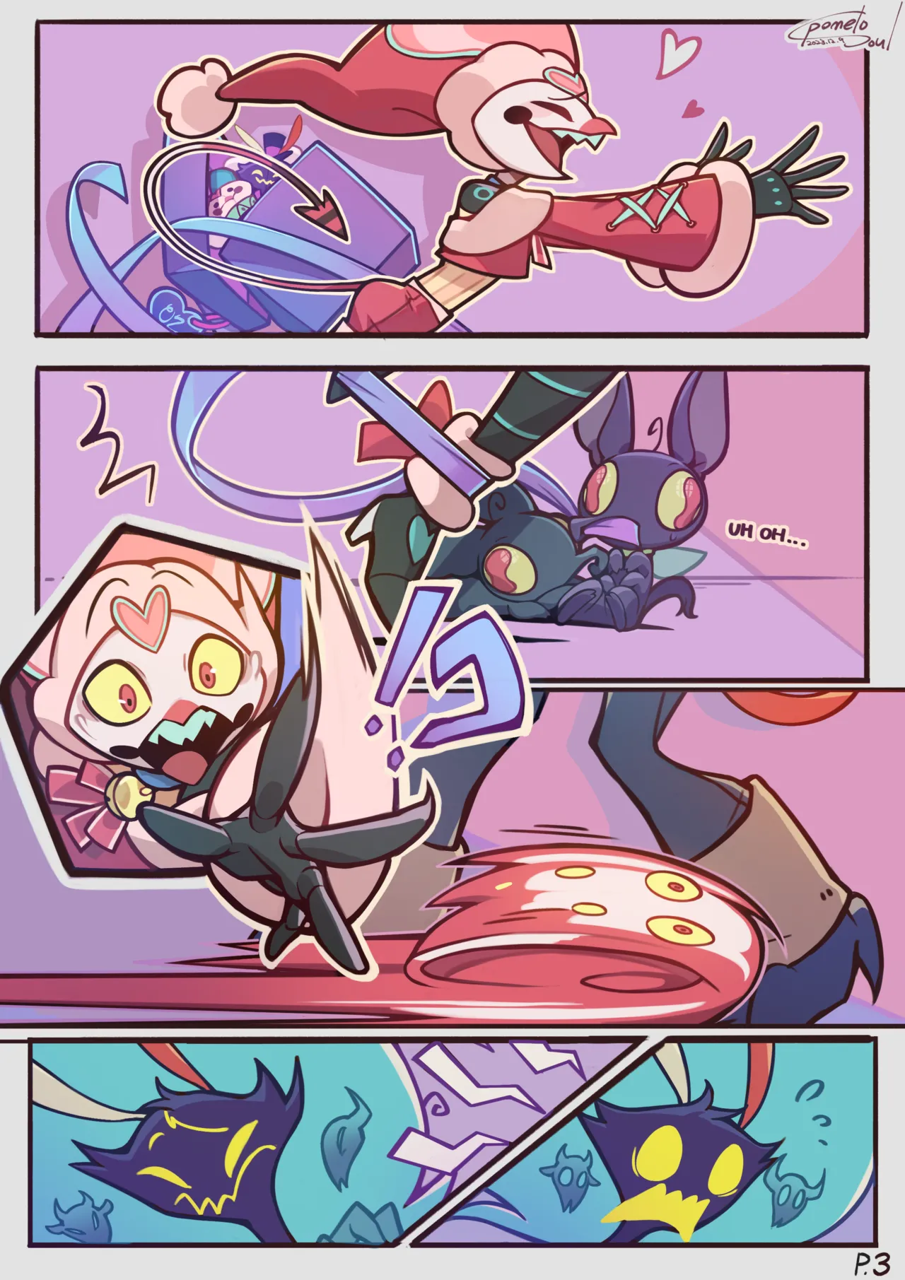 A Little Christmas Present Chapter 1 - page 3