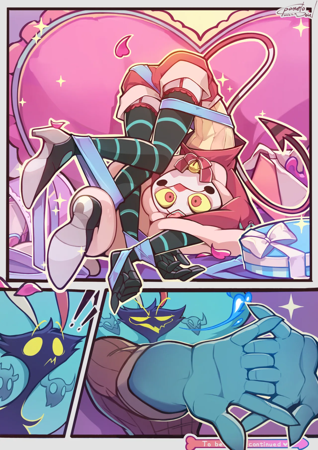 A Little Christmas Present Chapter 1 - page 4