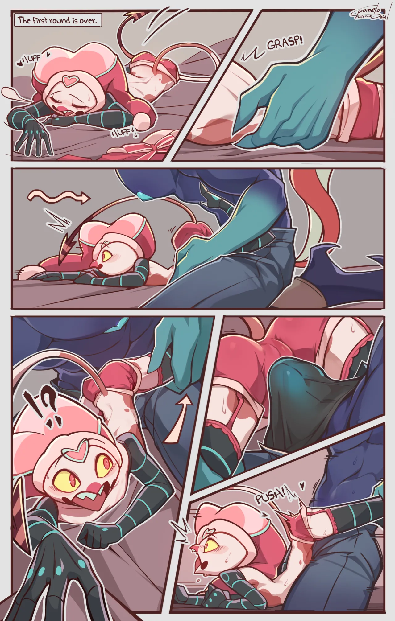 A Little Christmas Present Chapter 1 - page 8