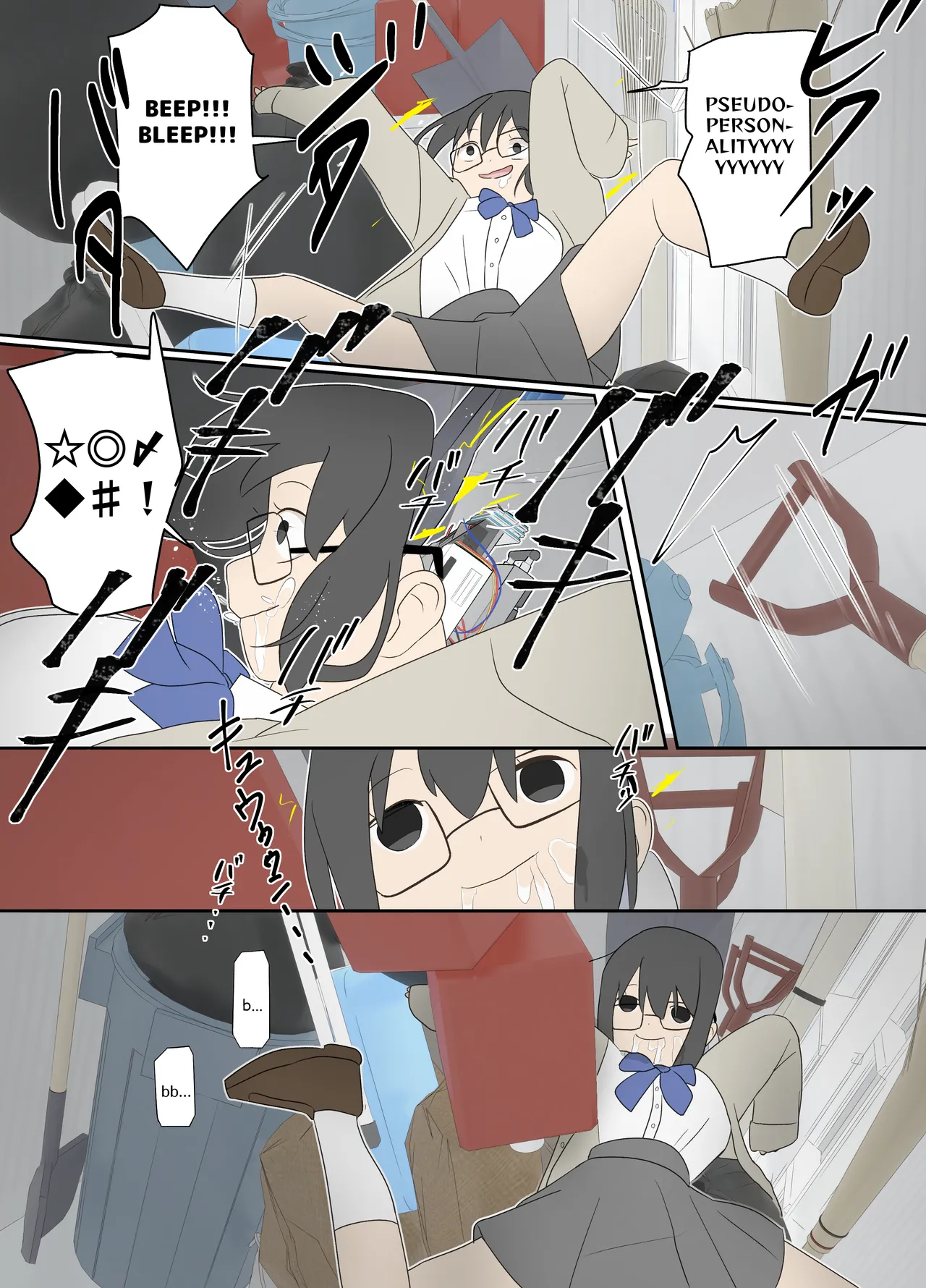 Electronic Brain Chapter 1 - page 10