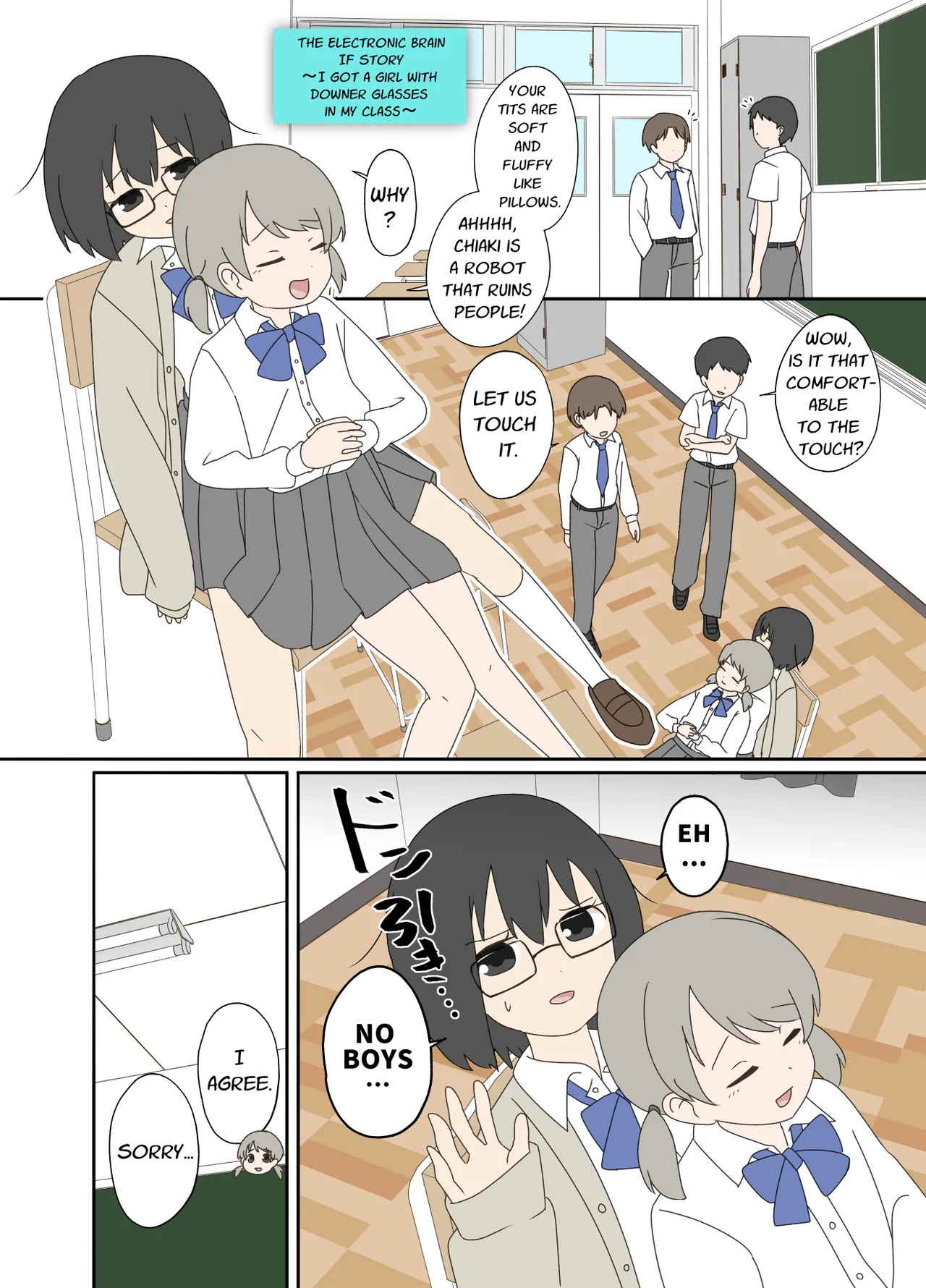 Electronic Brain Chapter 1 - page 14