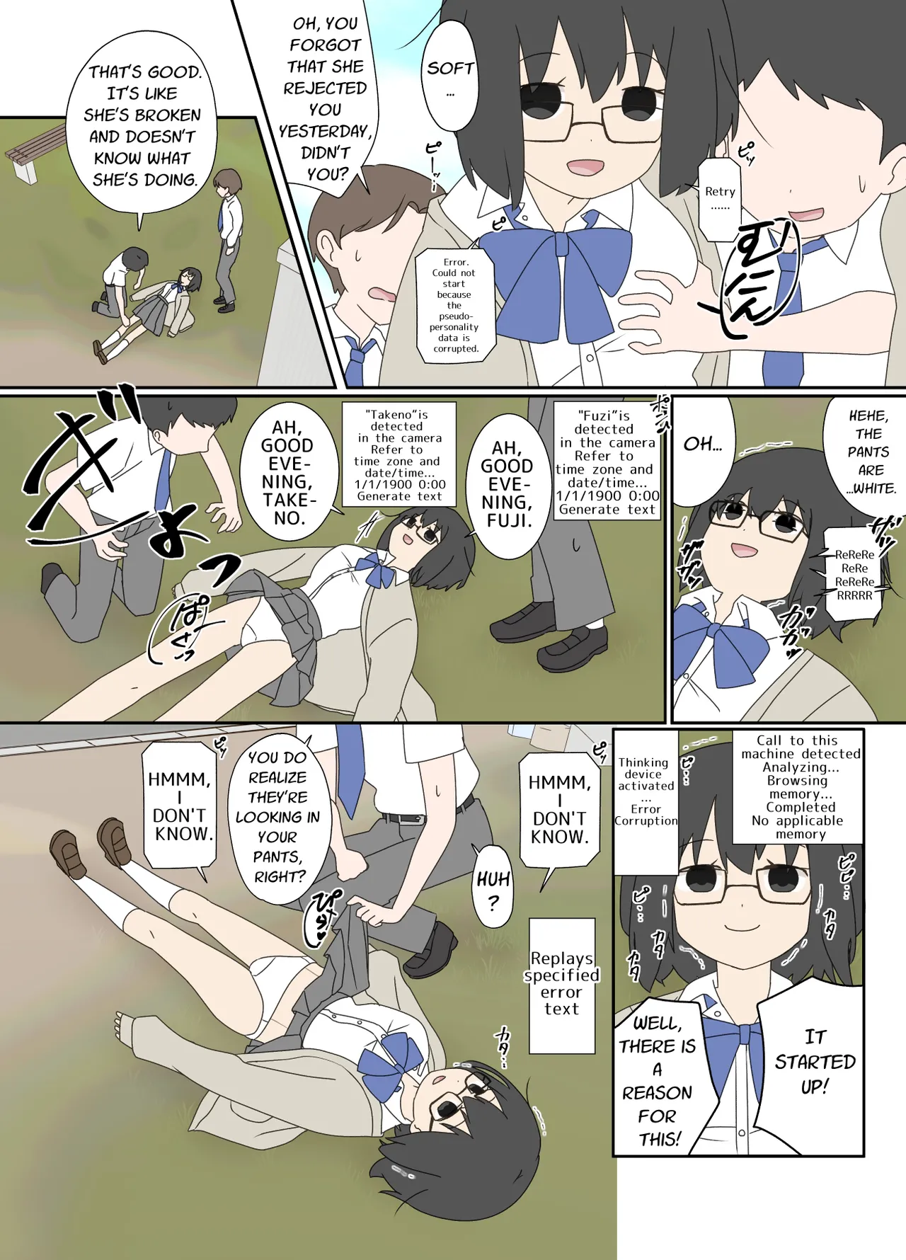 Electronic Brain Chapter 1 - page 16