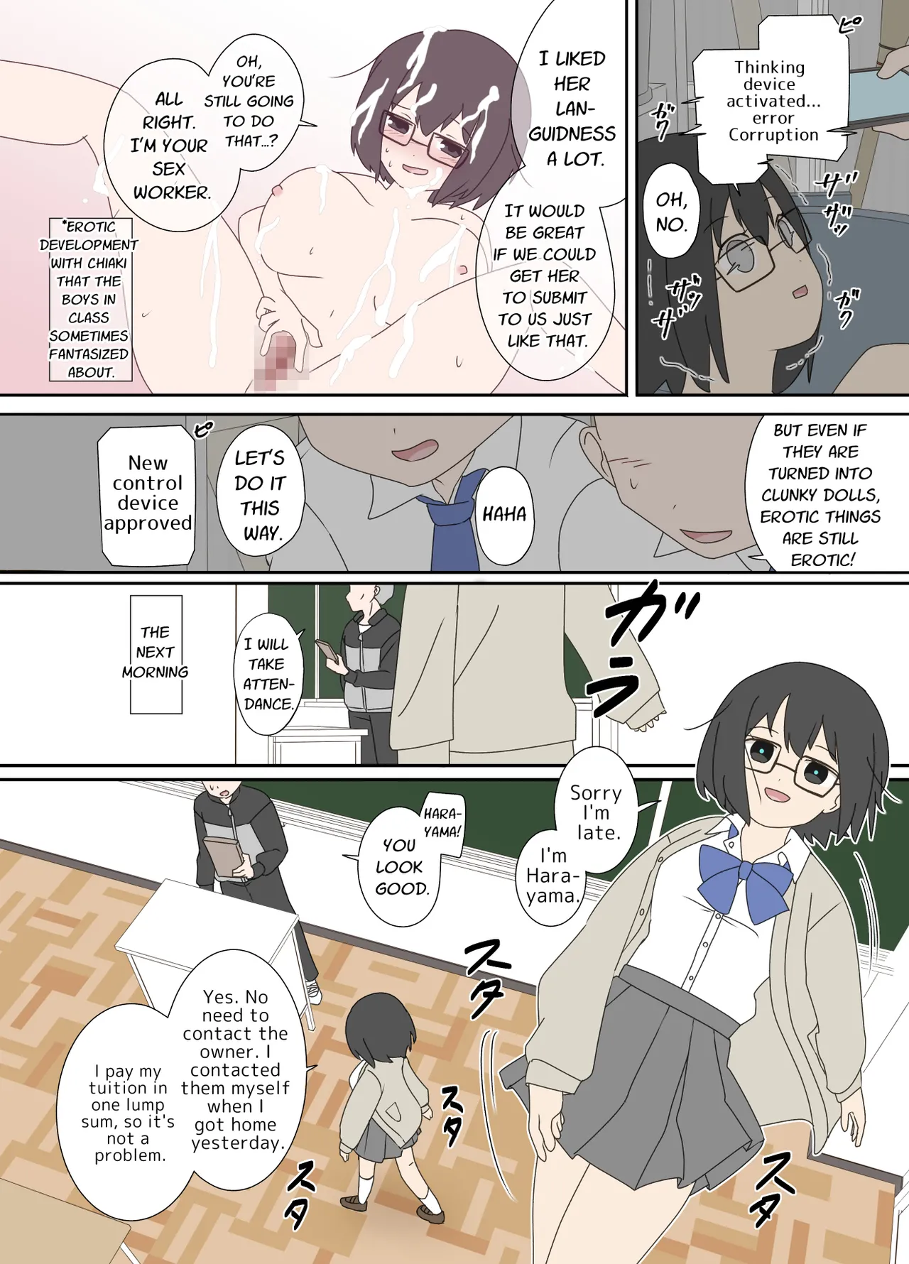 Electronic Brain Chapter 1 - page 20