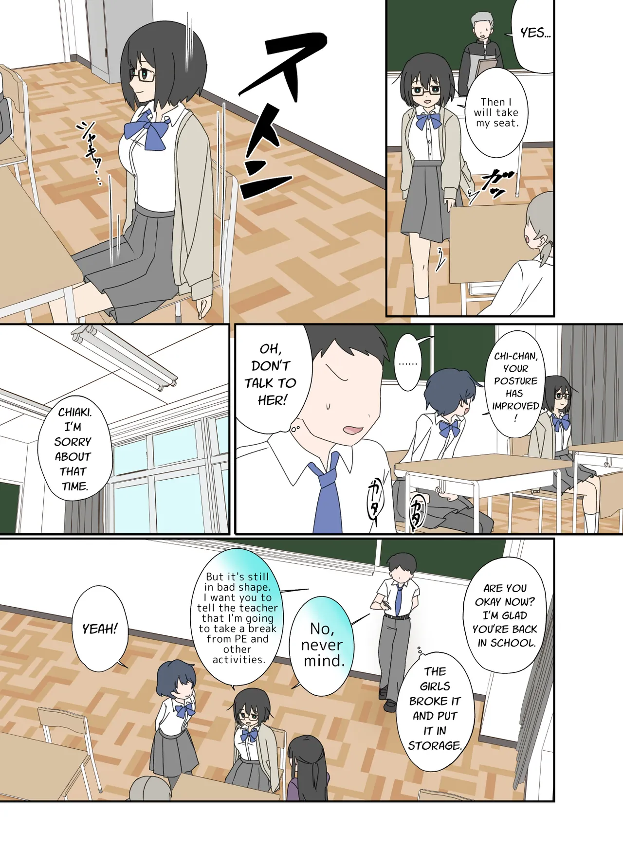 Electronic Brain Chapter 1 - page 21