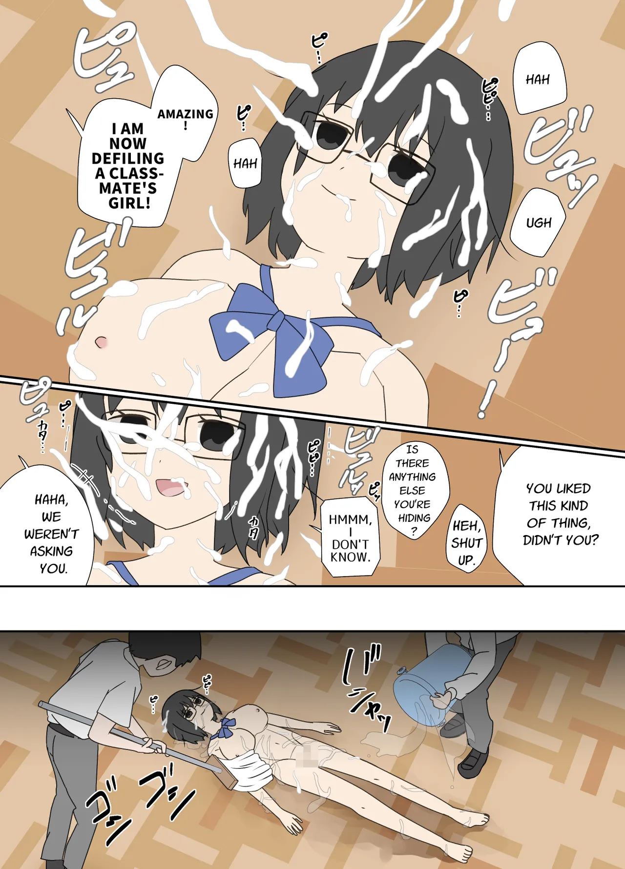 Electronic Brain Chapter 1 - page 26