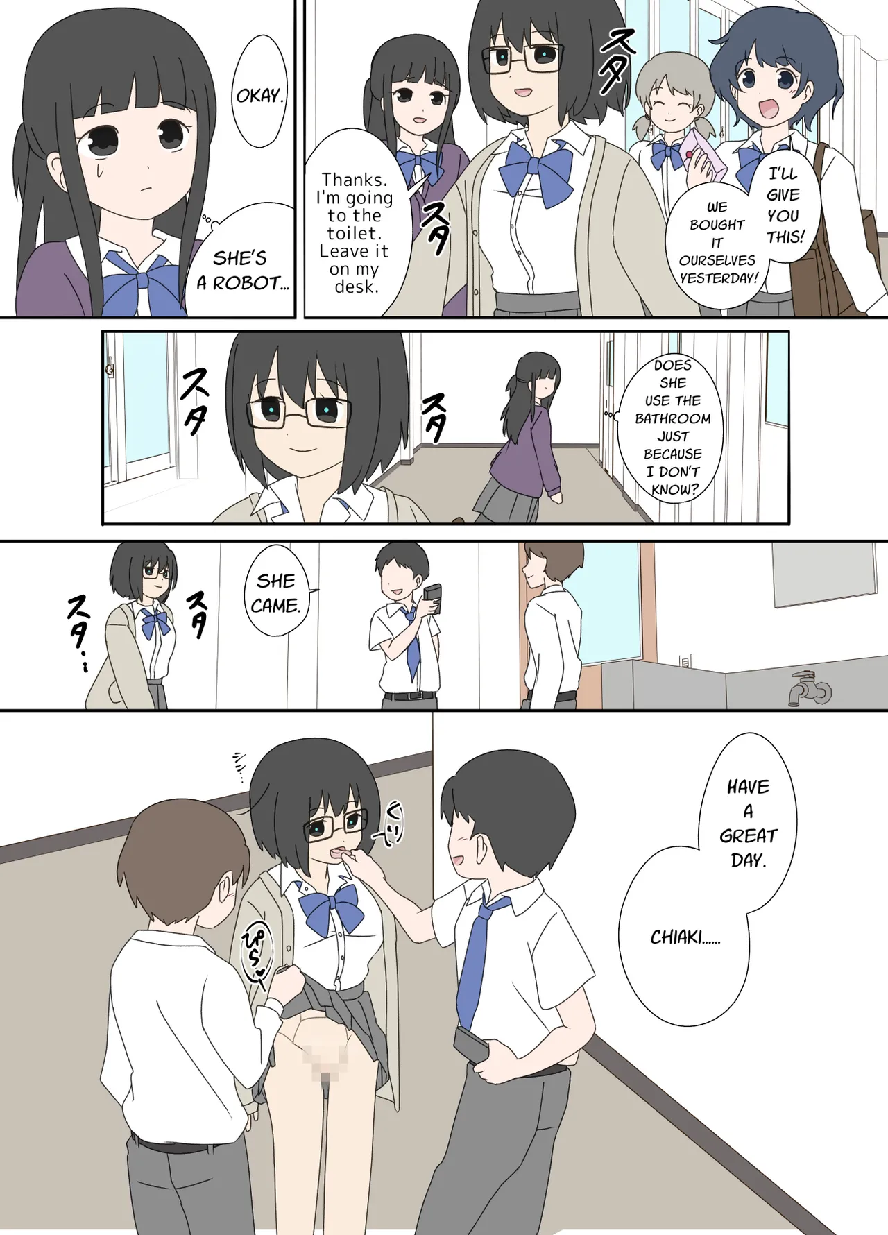 Electronic Brain Chapter 1 - page 28