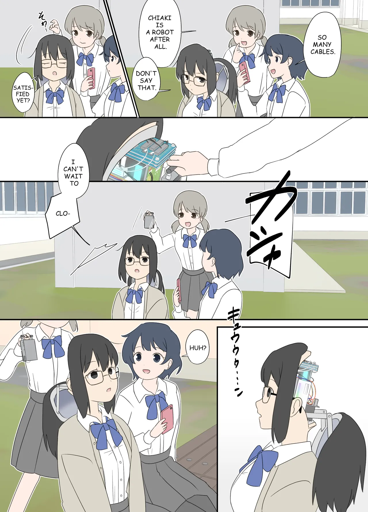 Electronic Brain Chapter 1 - page 4