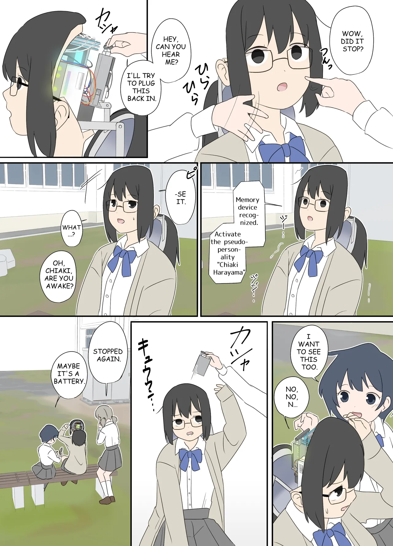 Electronic Brain Chapter 1 - page 5