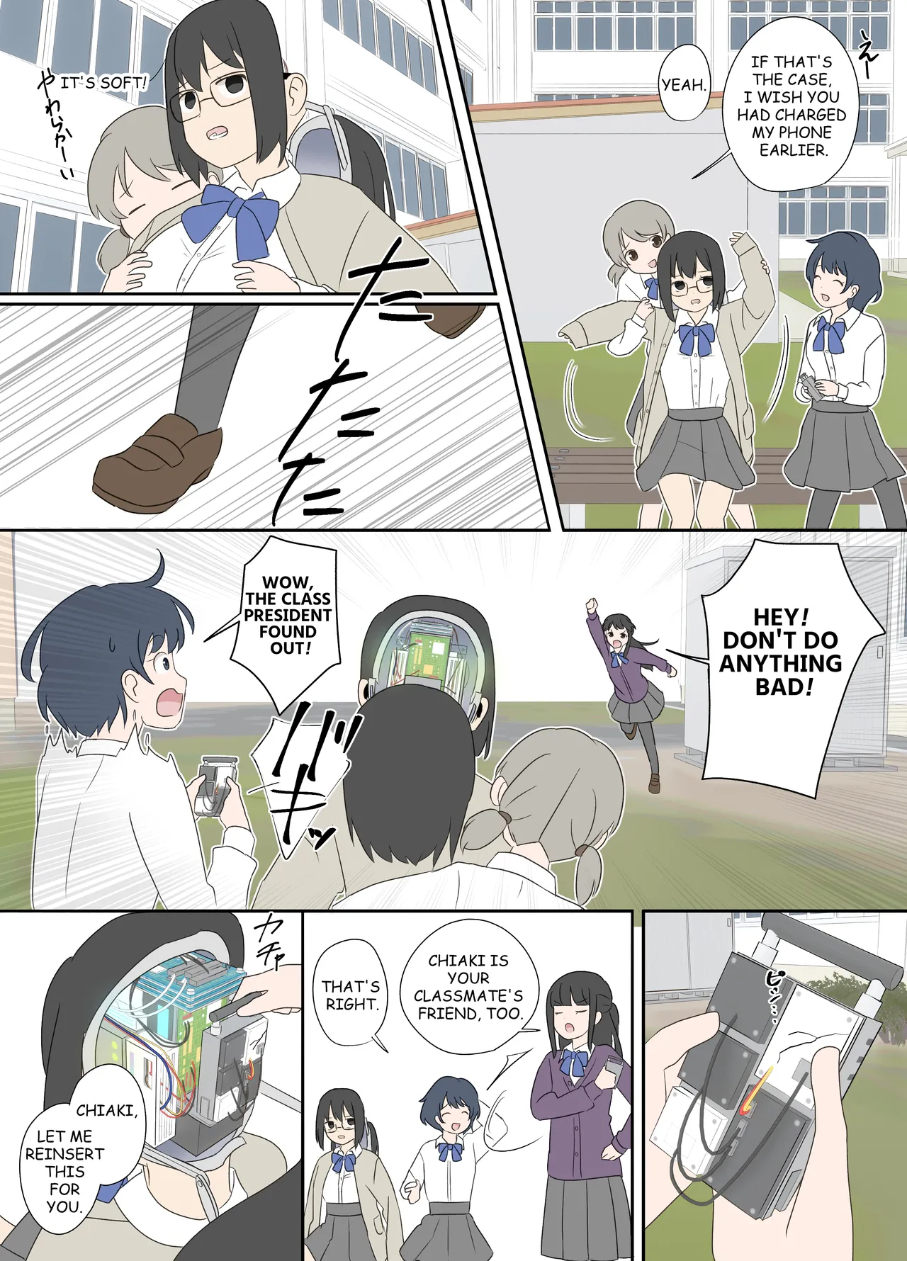 Electronic Brain Chapter 1 - page 6