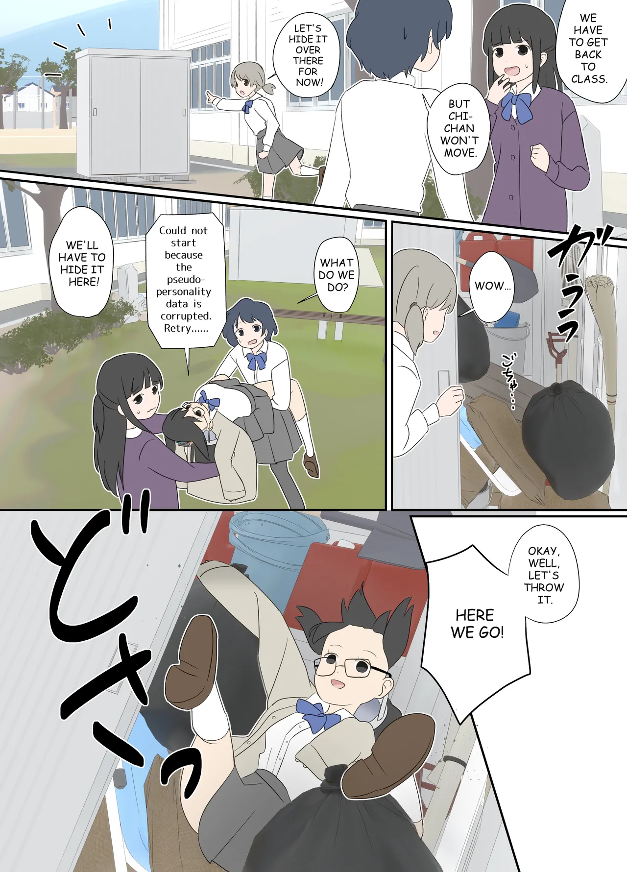 Electronic Brain Chapter 1 - page 8