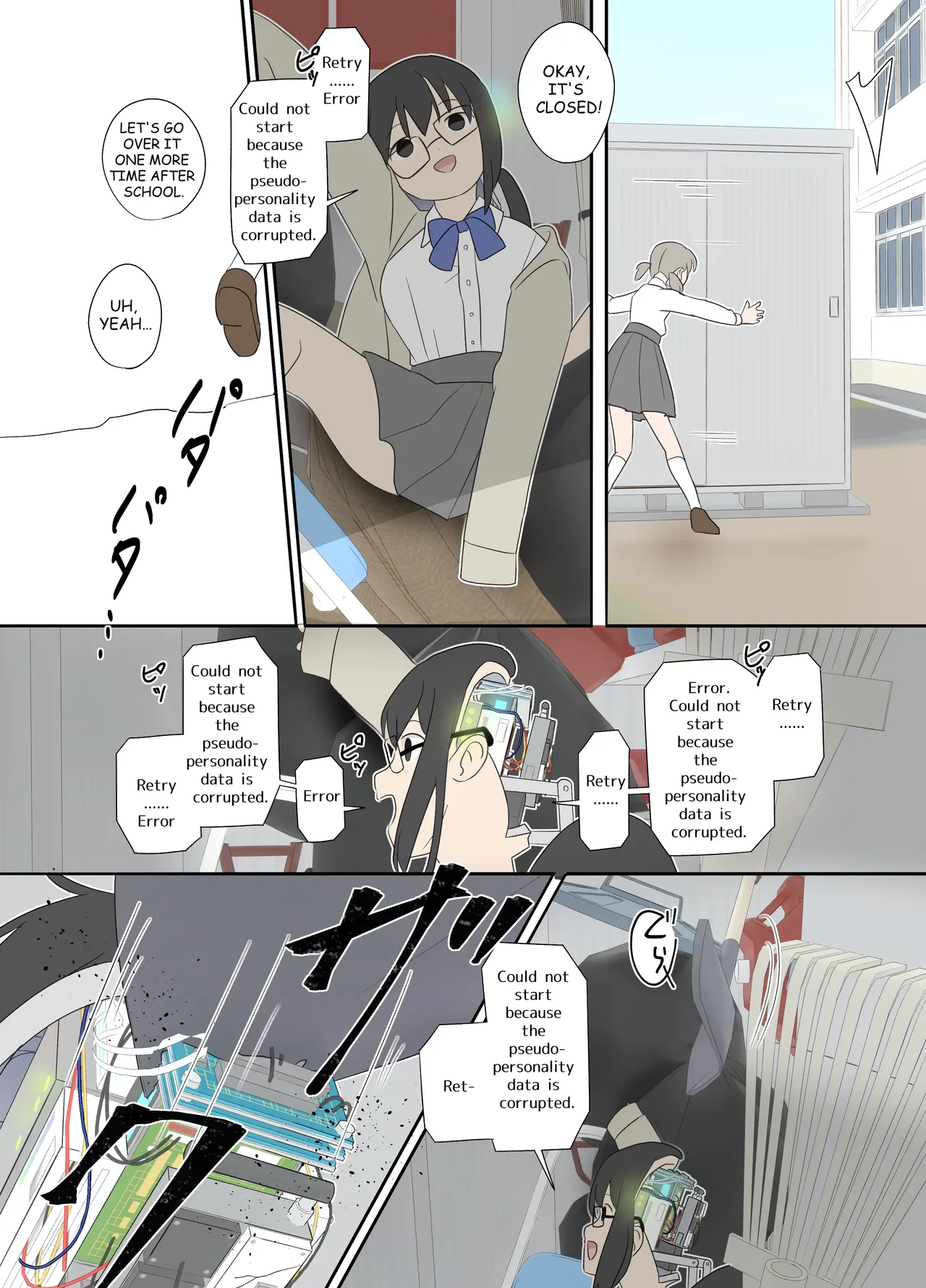 Electronic Brain Chapter 1 - page 9