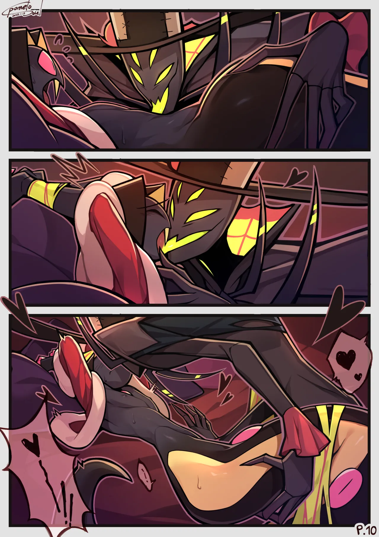 Christmas Gifts For Everyone Chapter 1 - page 10