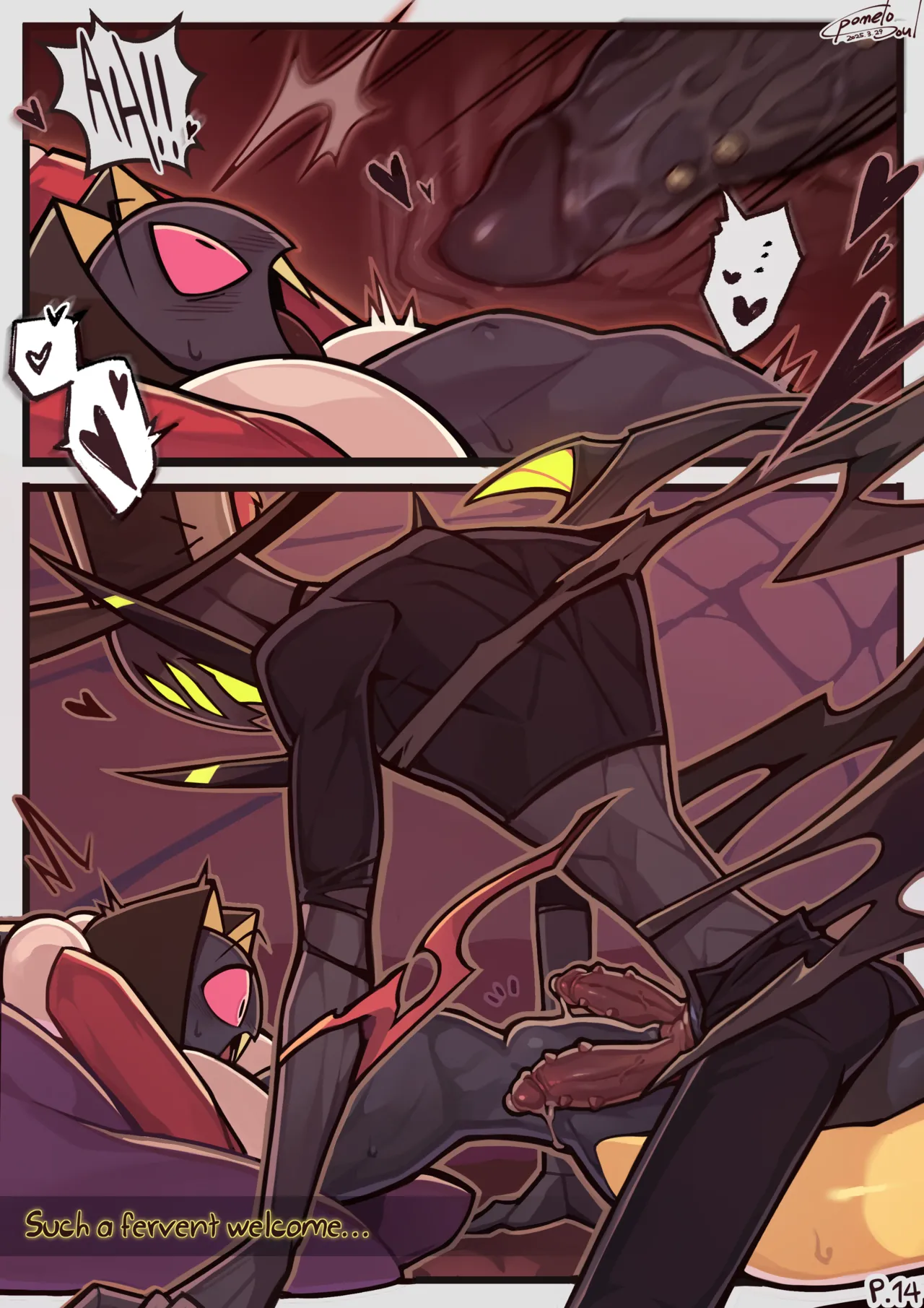 Christmas Gifts For Everyone Chapter 1 - page 14