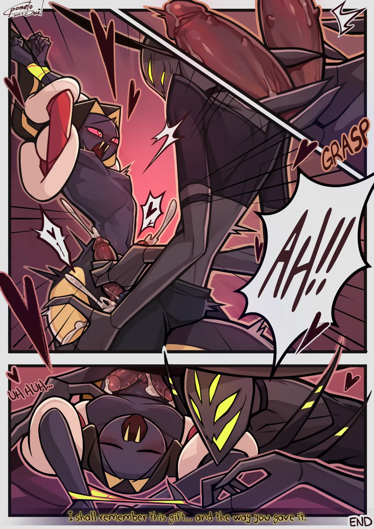 Christmas Gifts For Everyone Chapter 1 - page 16