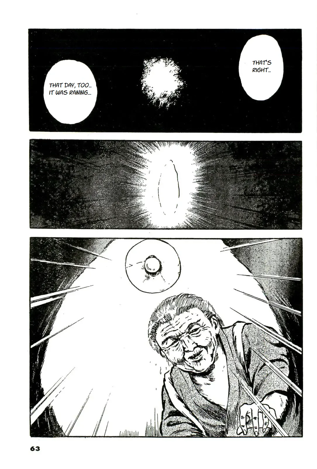 Shi no Toko yori Chapter 1 - page 11