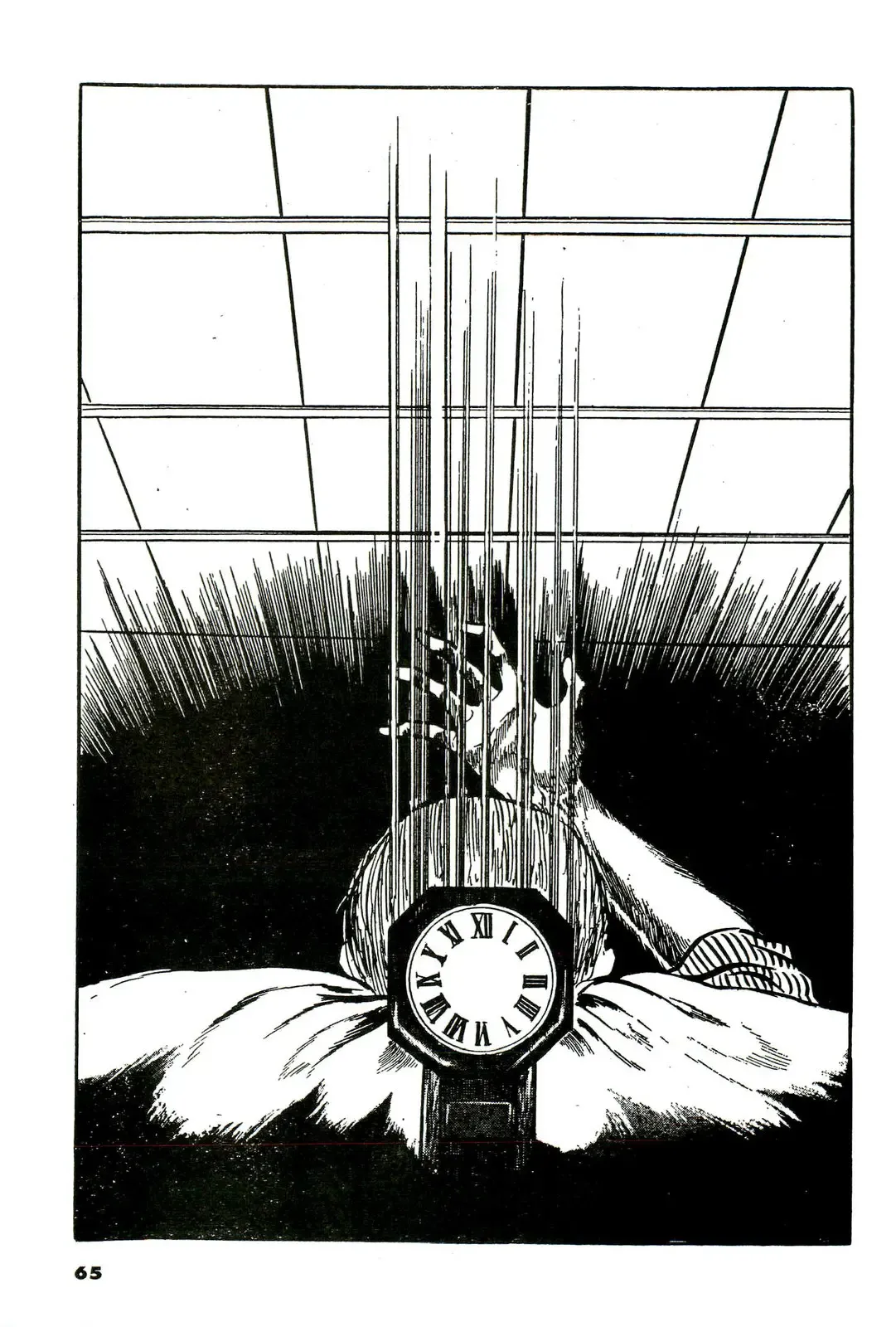 Shi no Toko yori Chapter 1 - page 13