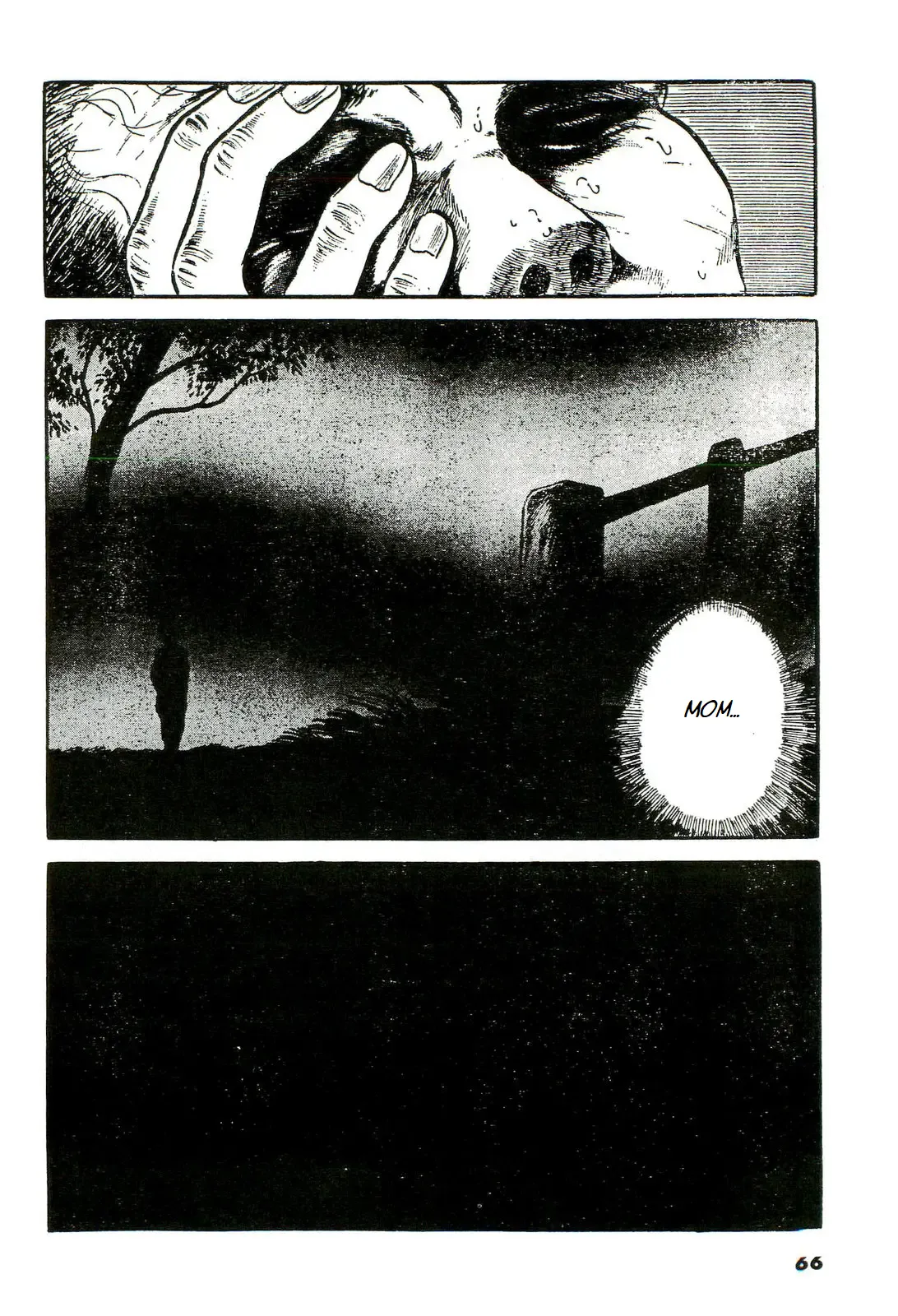 Shi no Toko yori Chapter 1 - page 14