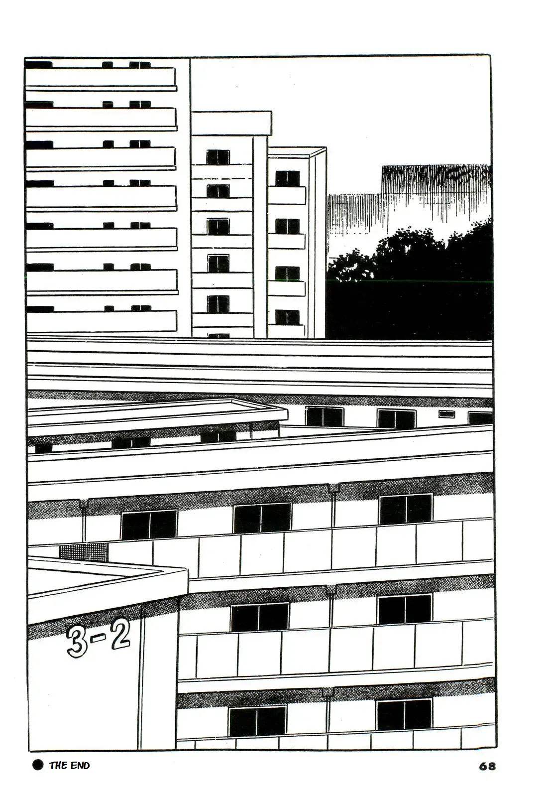 Shi no Toko yori Chapter 1 - page 16