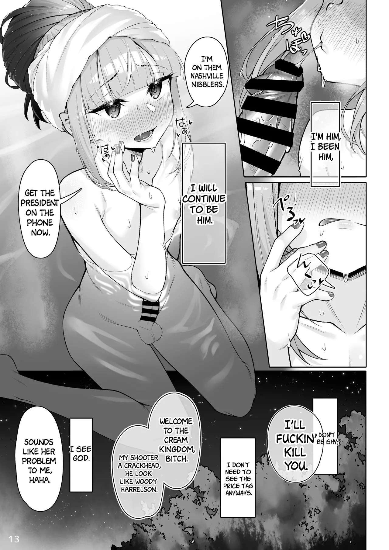 Motto Captain to Iroiro Ecchi Hon Chapter 1 - page 12