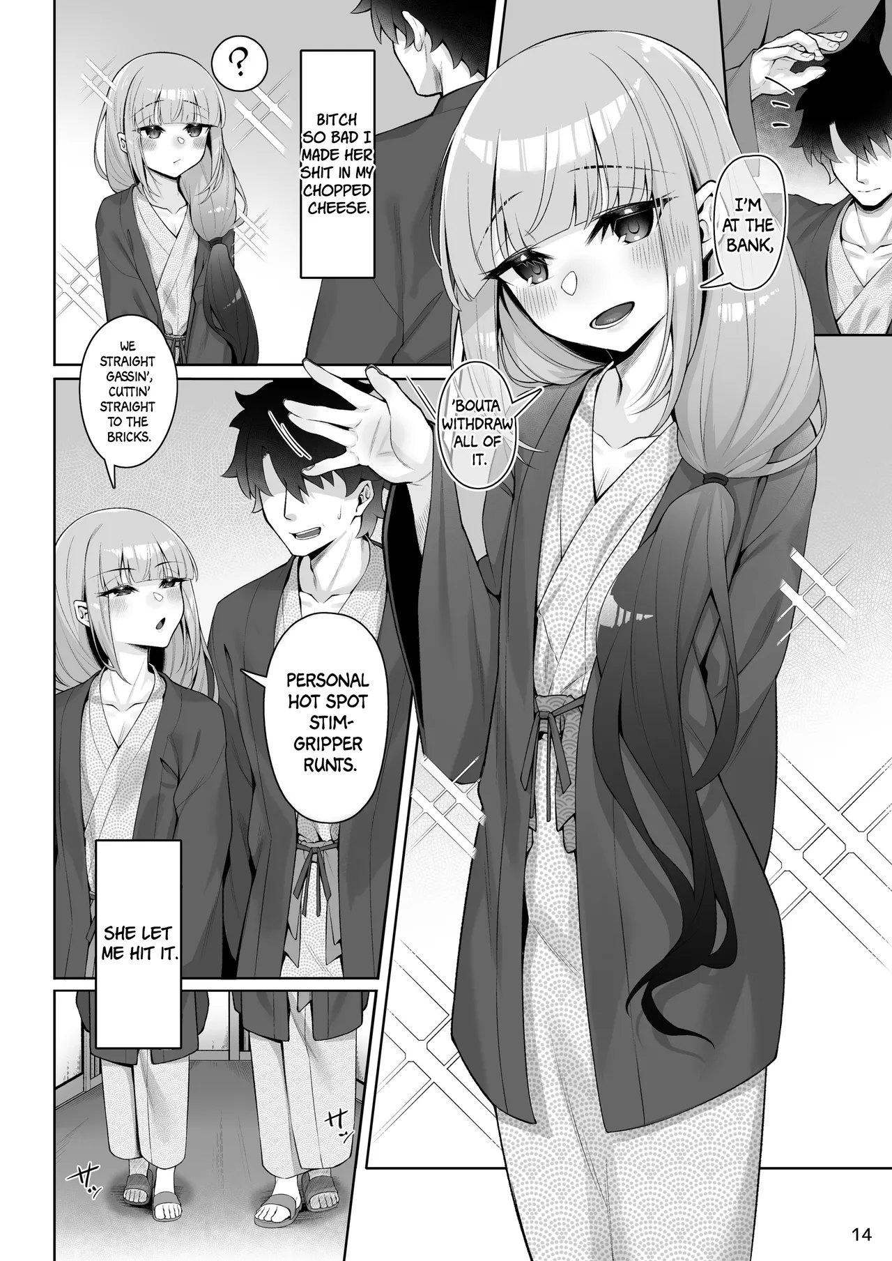 Motto Captain to Iroiro Ecchi Hon Chapter 1 - page 13